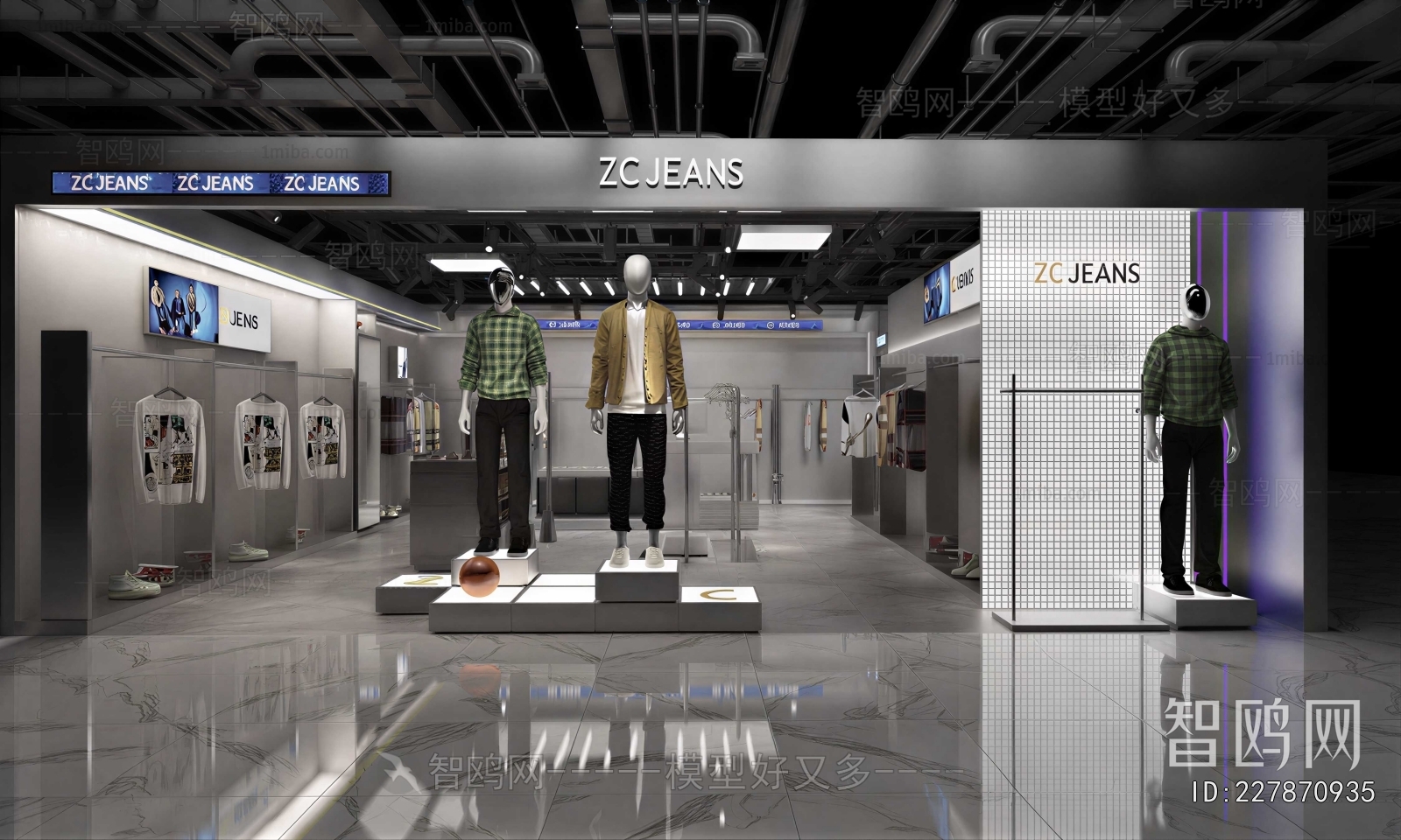 Modern Clothing Store