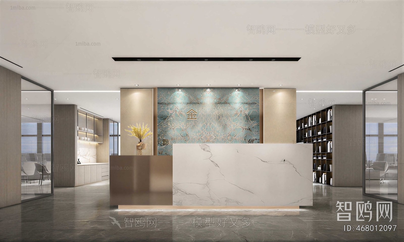 Modern Office Reception Desk