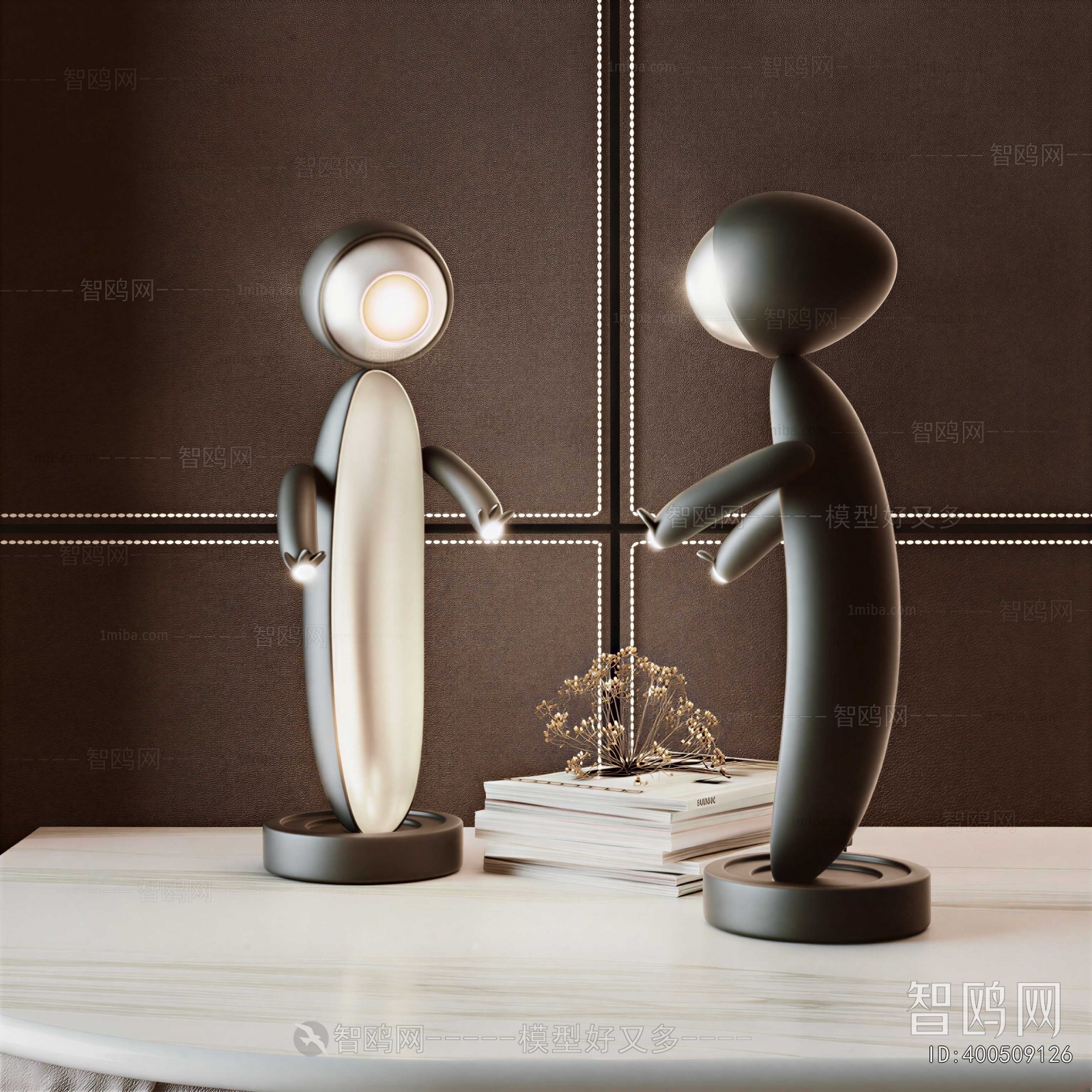 Modern Table Lamp