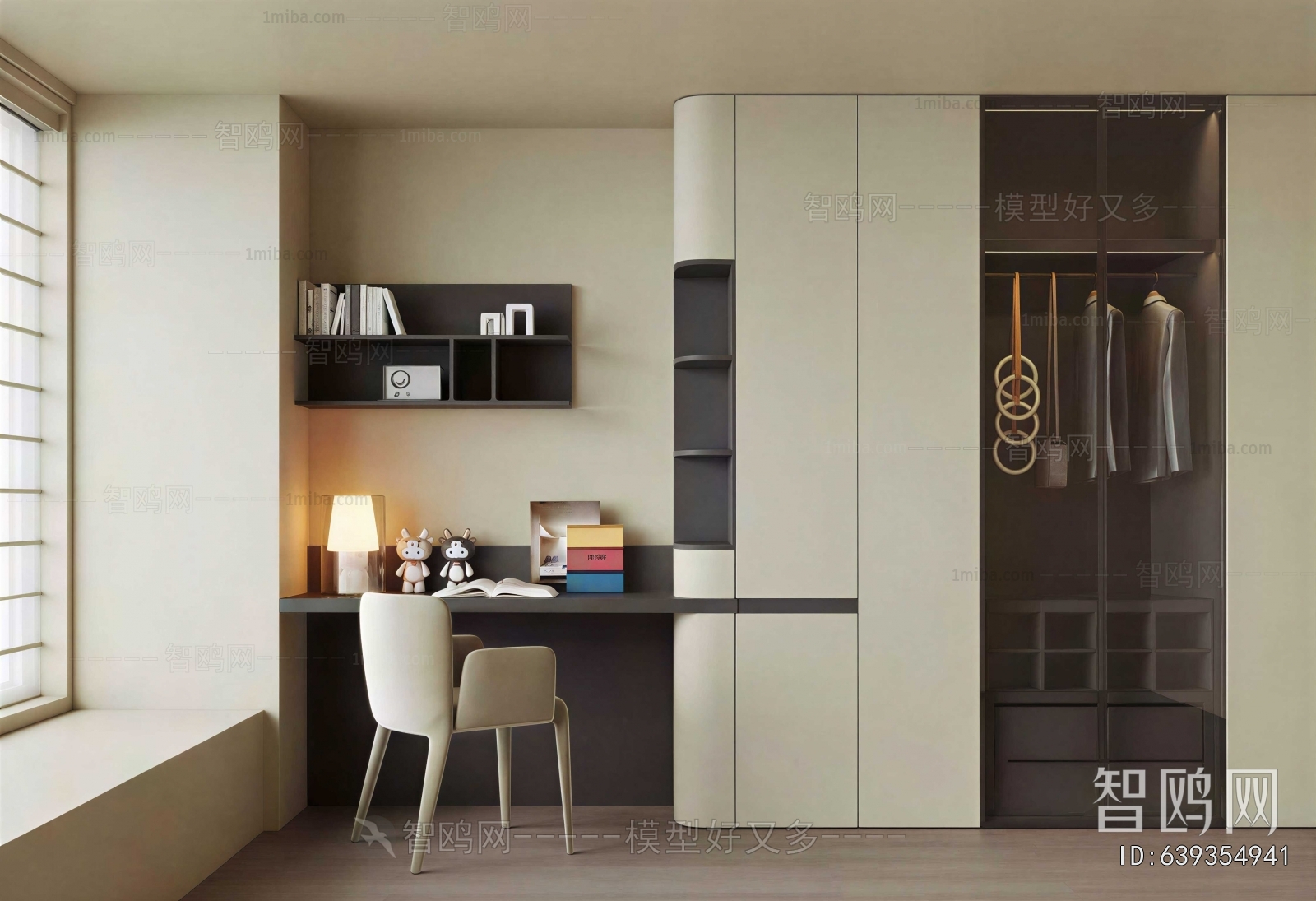 Modern Study Space