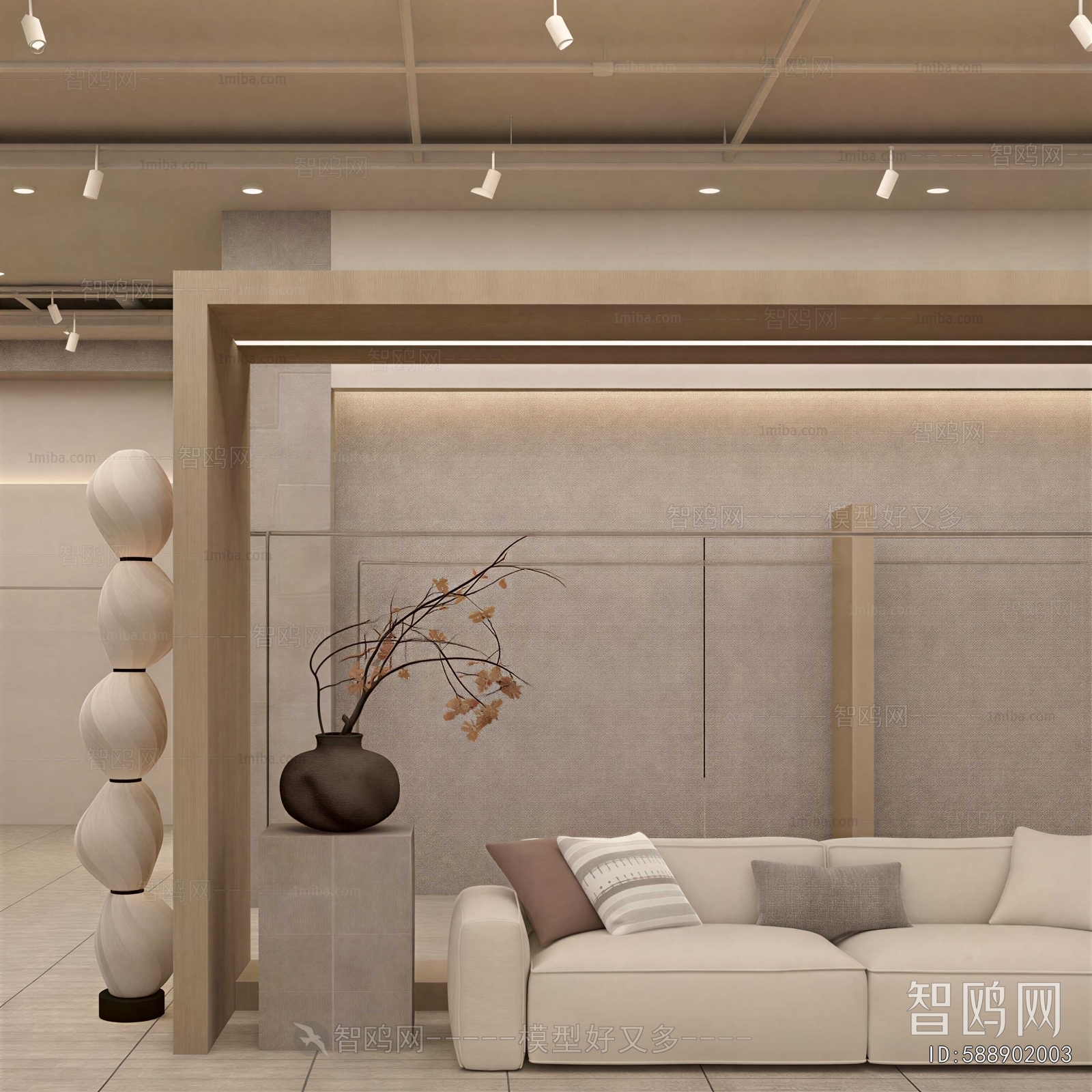 Modern Clothing Store