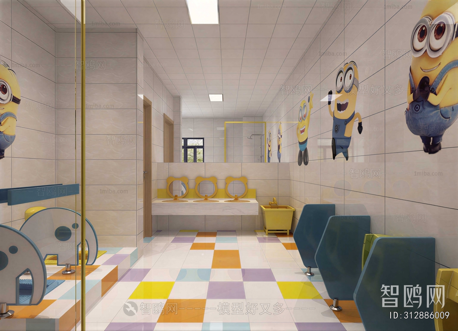 Modern Children's Restroom