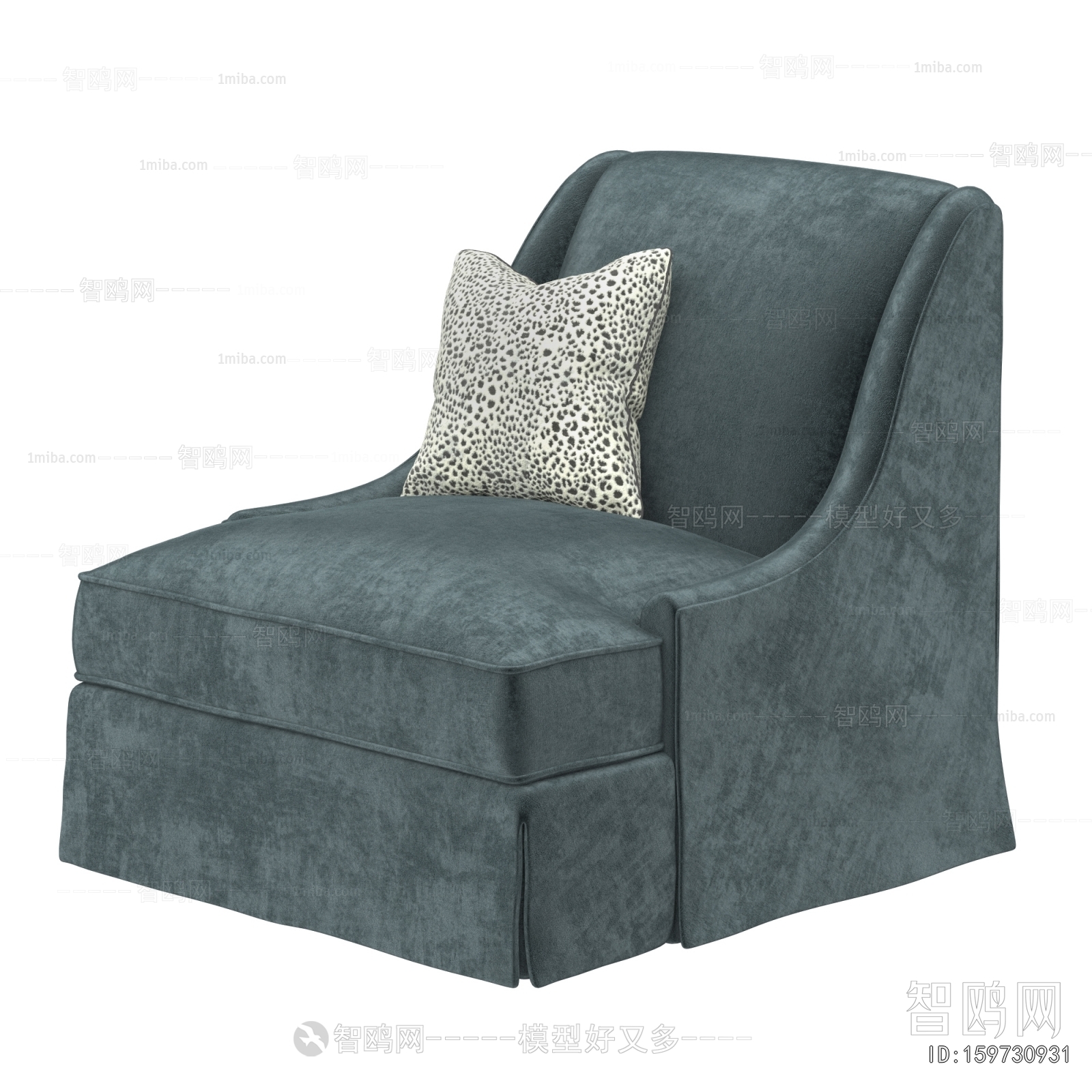 Modern Single Sofa
