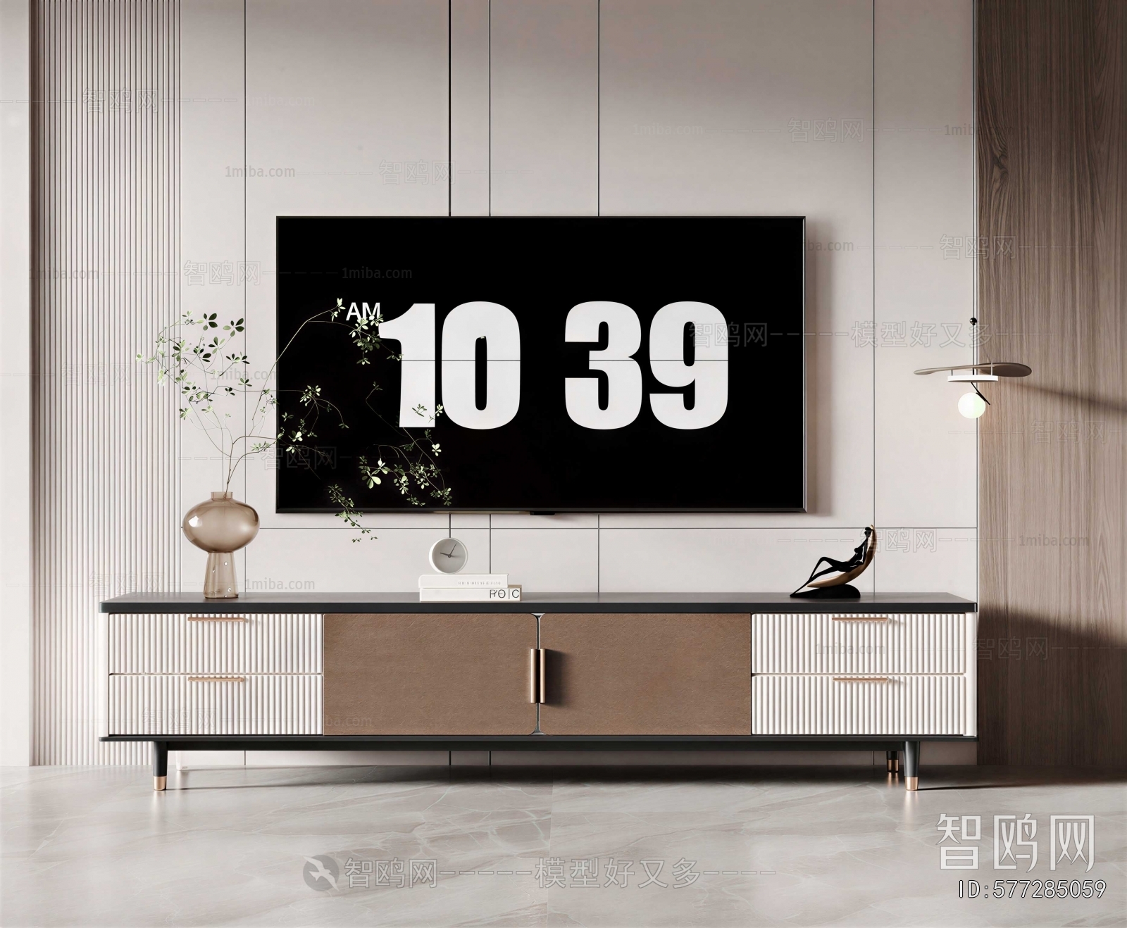 Modern TV Cabinet