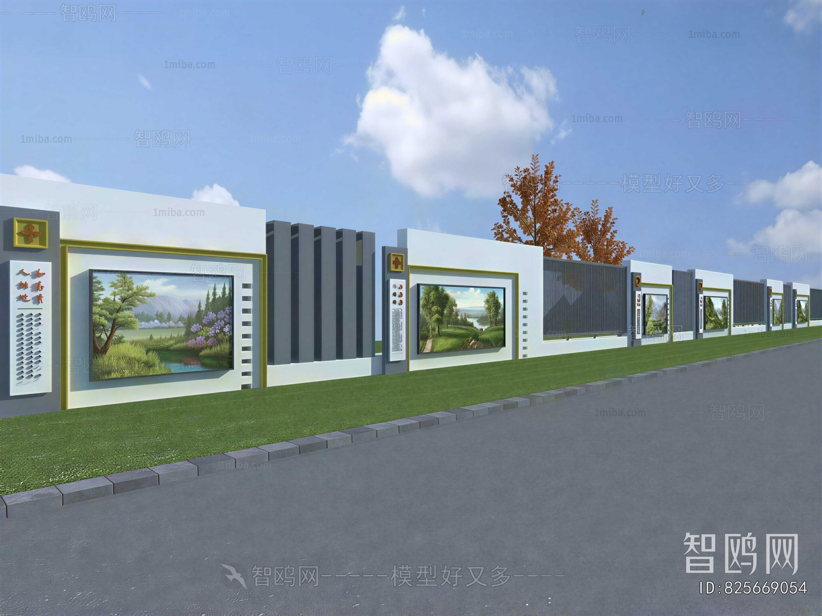 New Chinese Style Landscape Wall