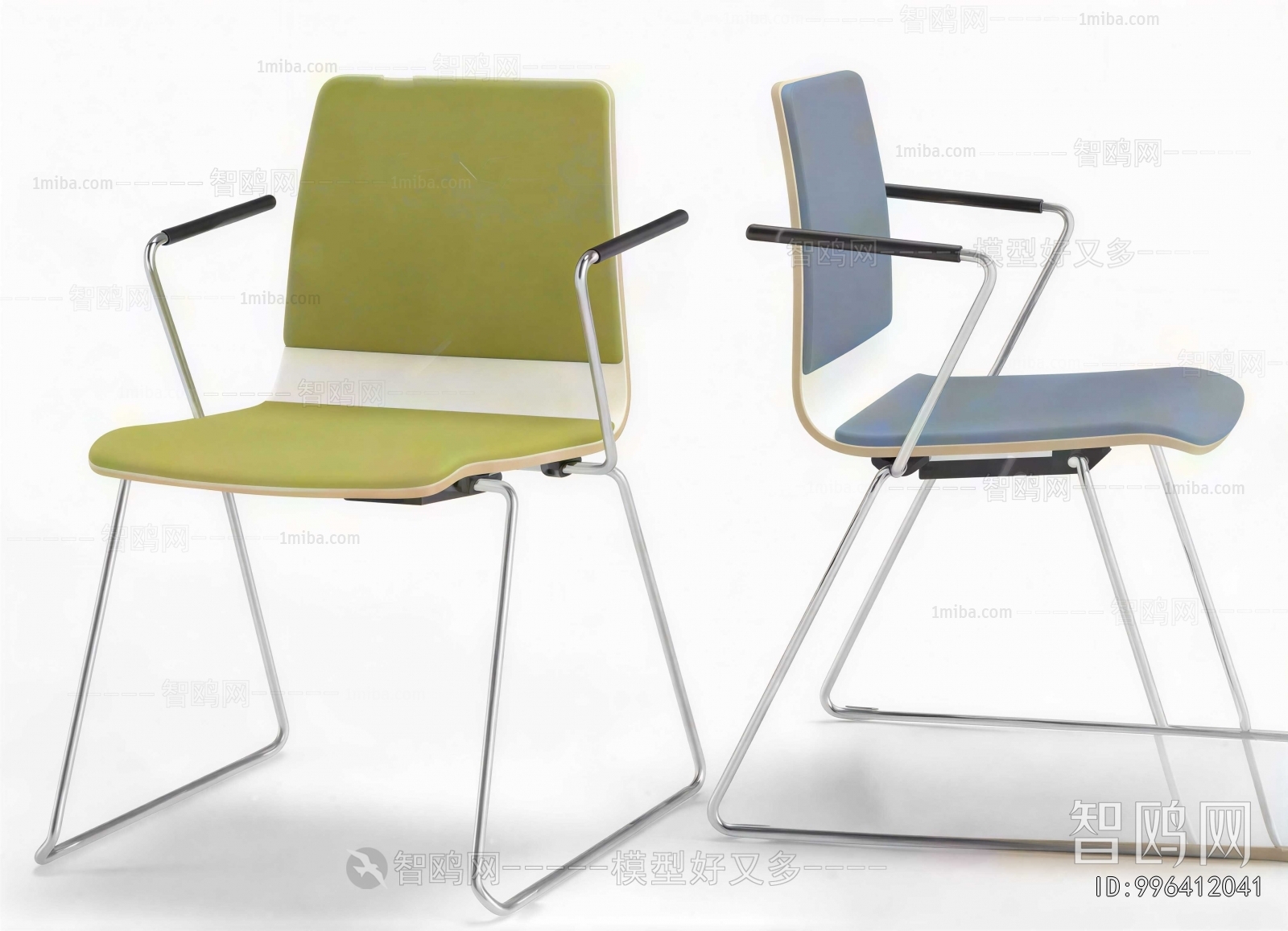 Modern Office Chair