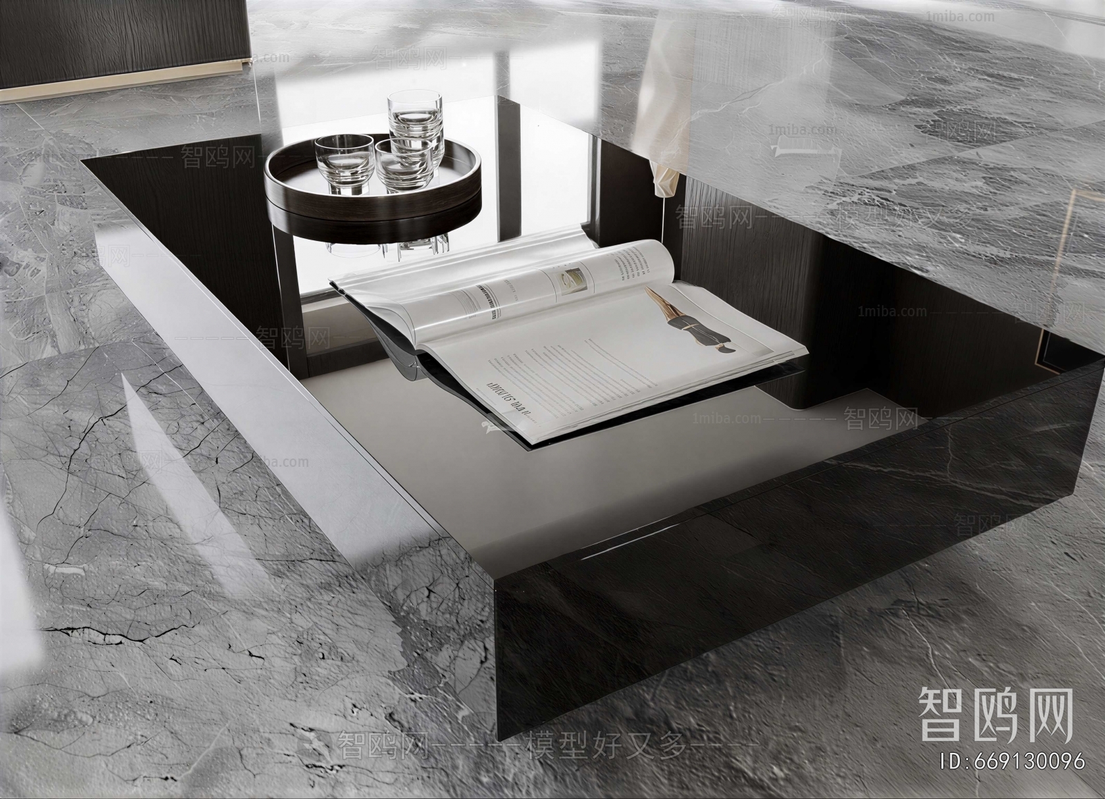 Modern Coffee Table