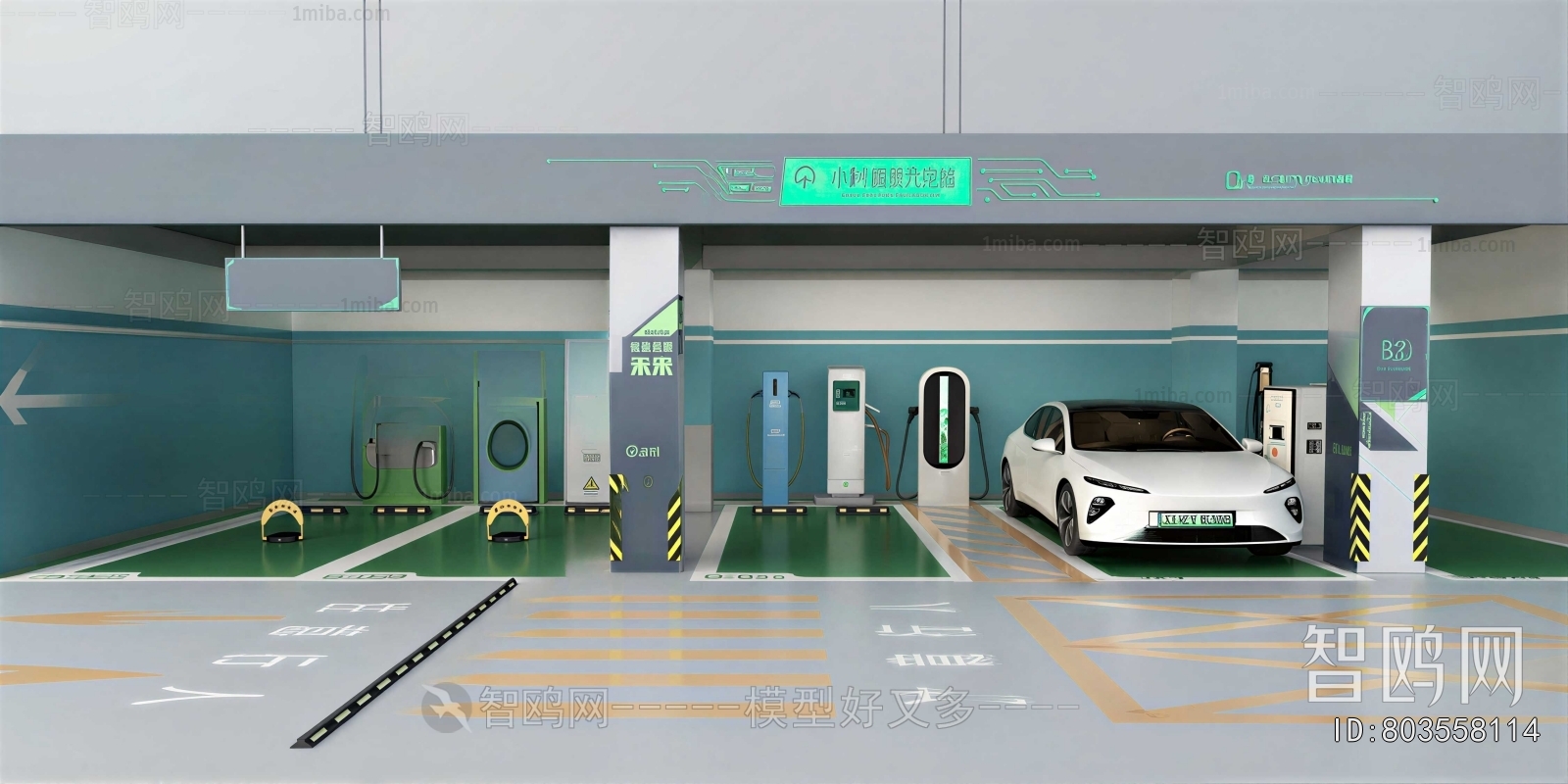 Modern Underground Parking Lot