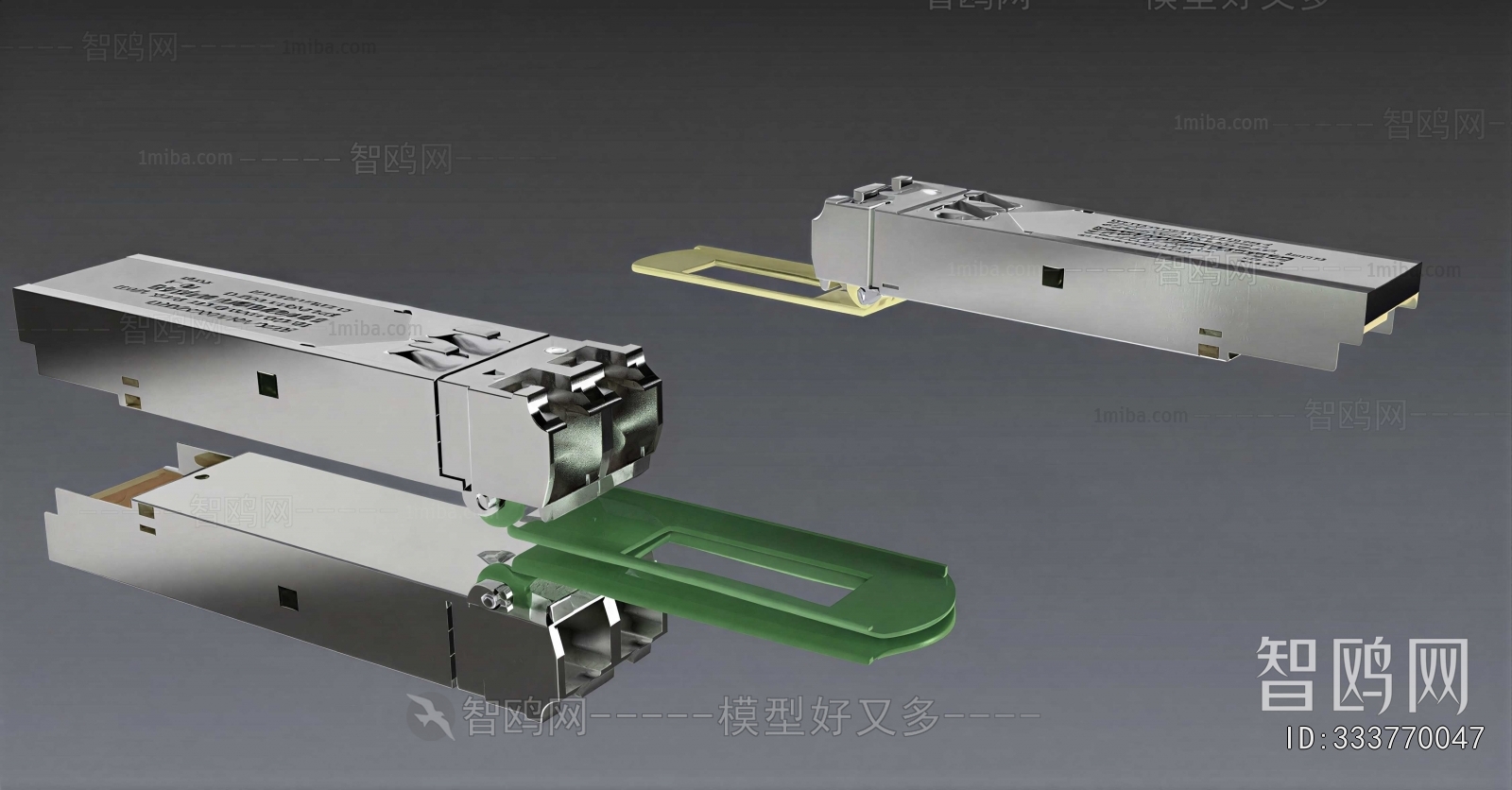Modern Industrial Equipment