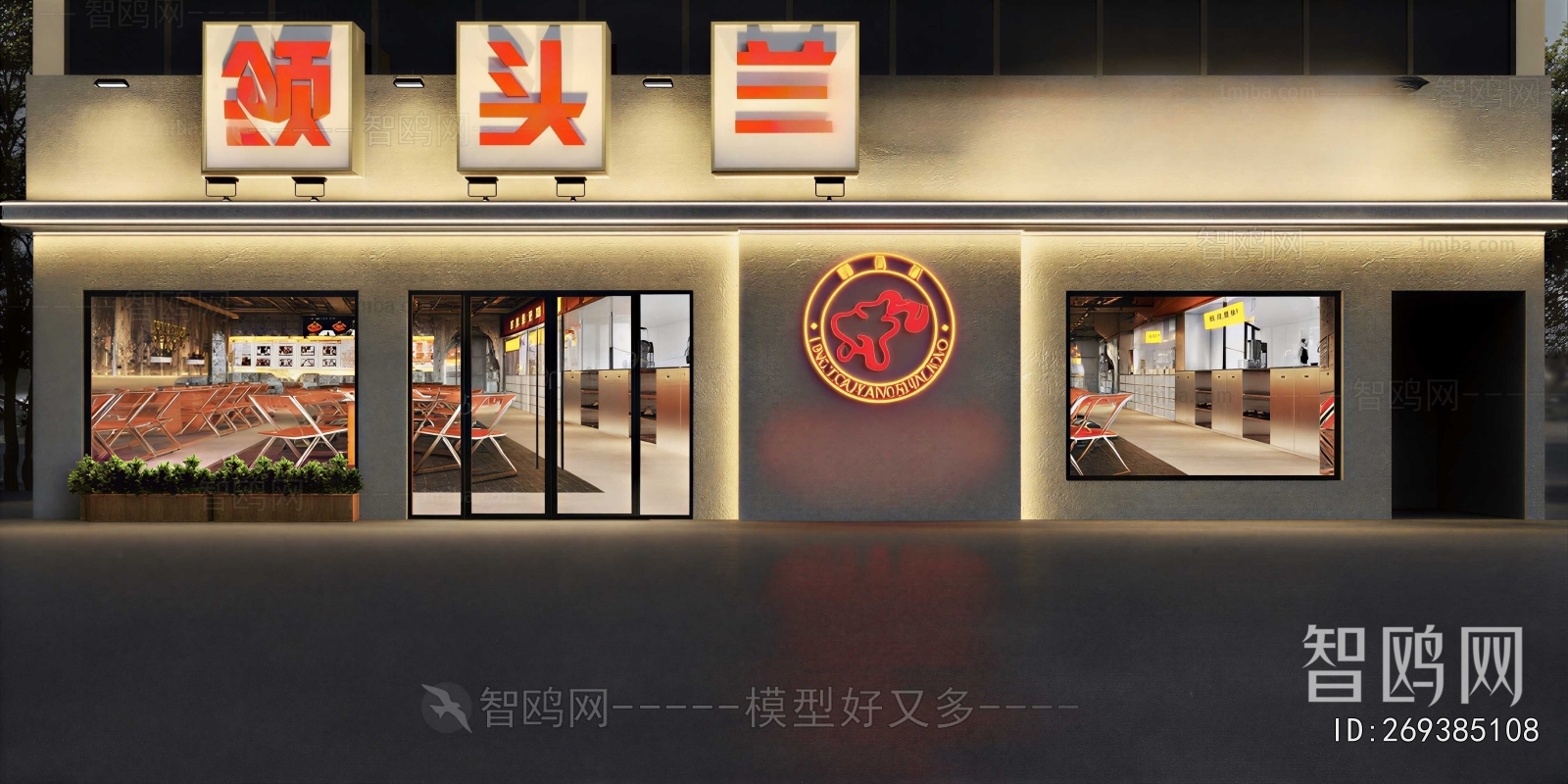 New Chinese Style Facade Element