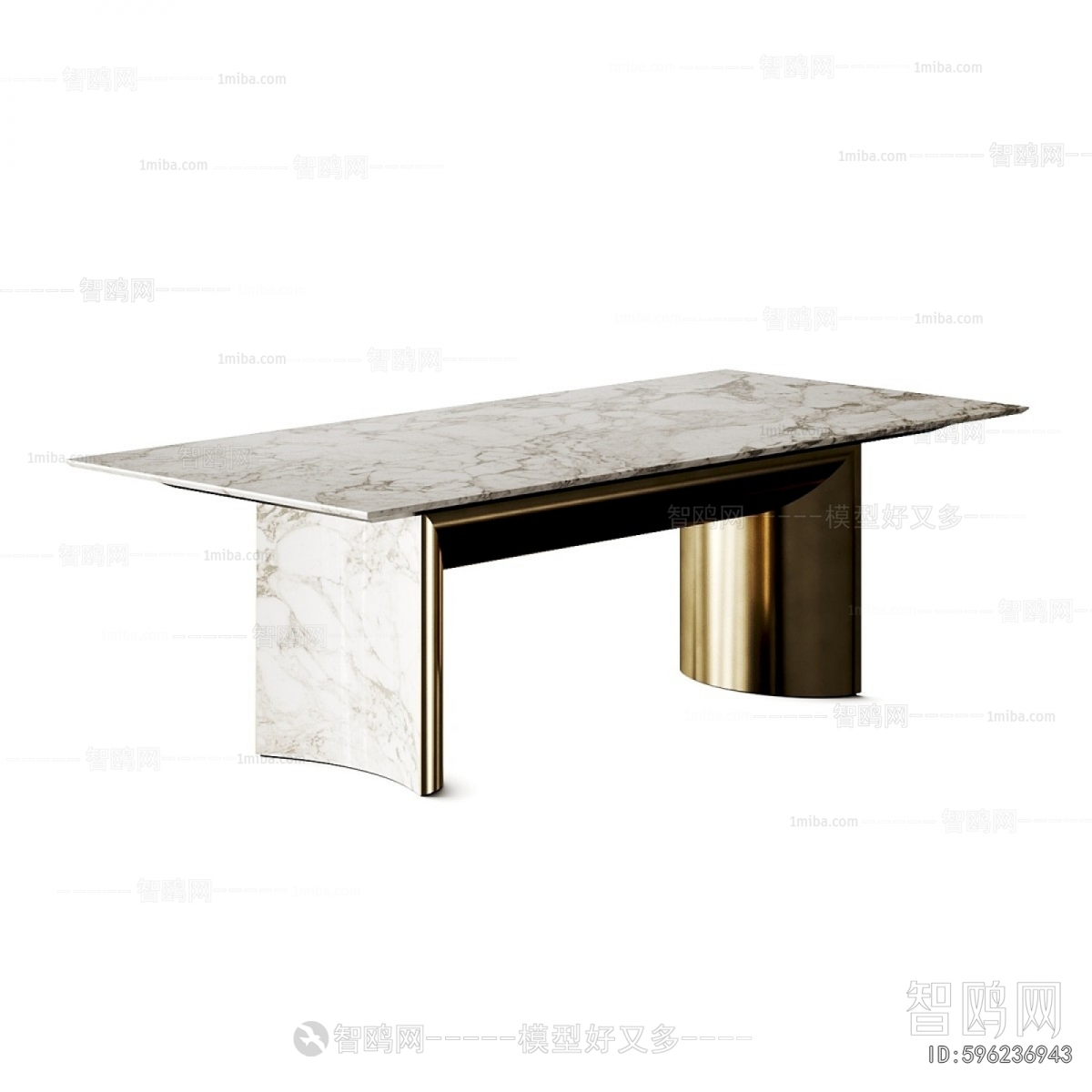 Modern Dining Table