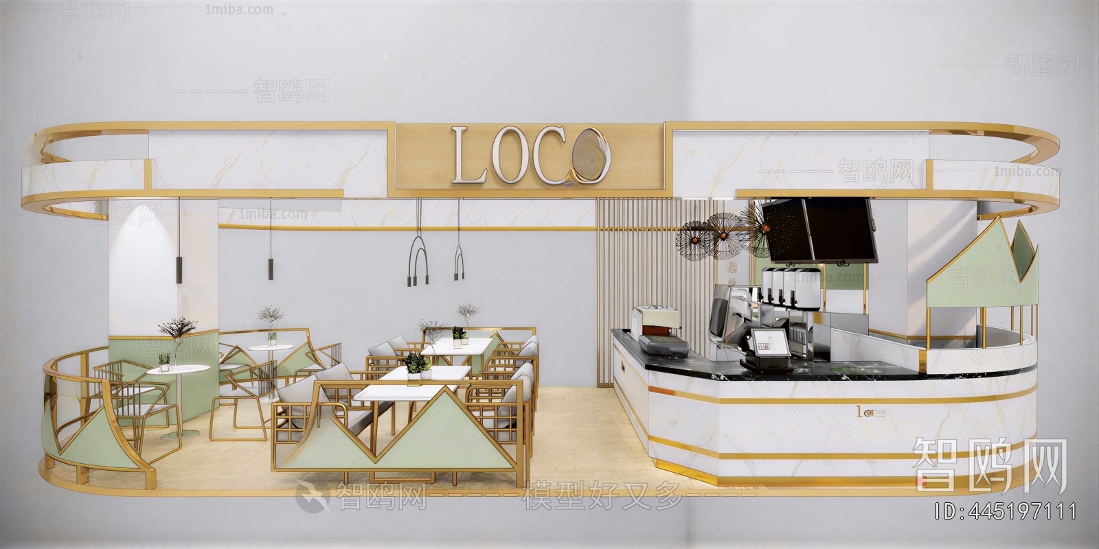 Modern Milk Tea Shop