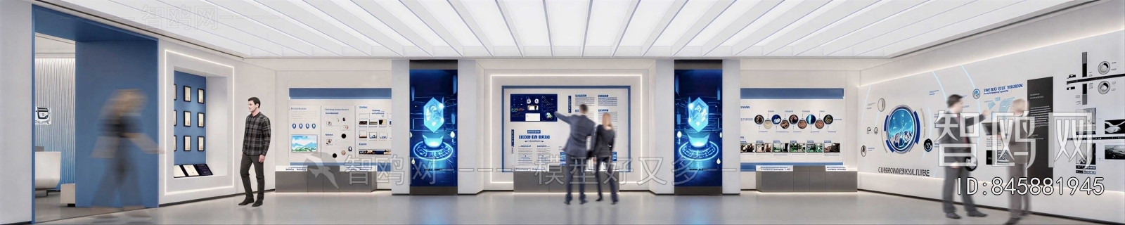 Modern Exhibition Hall