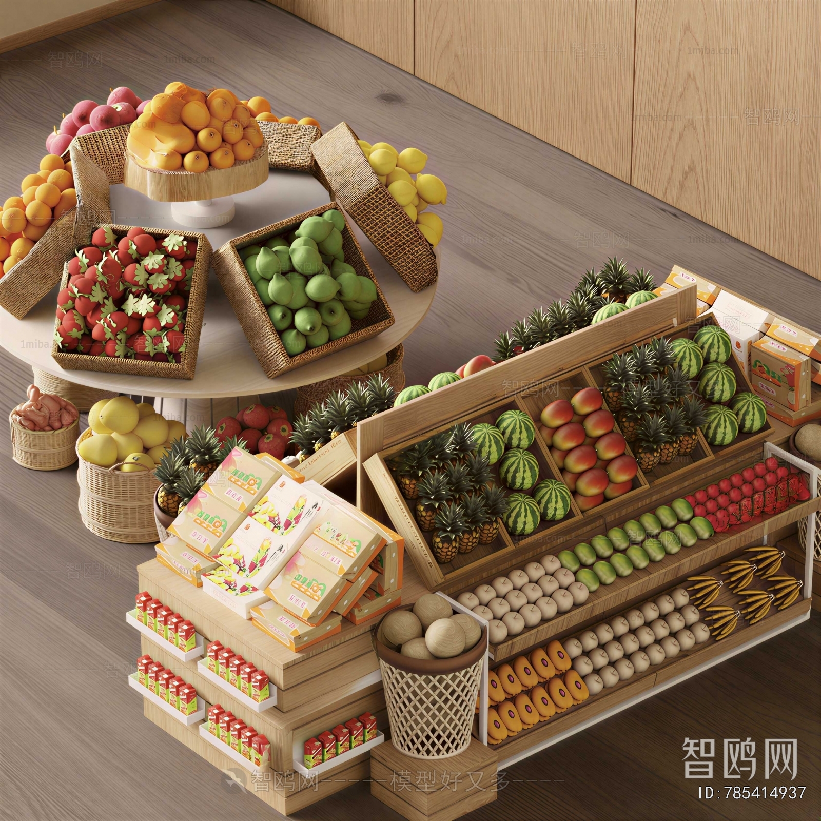 Modern Supermarket Shelf
