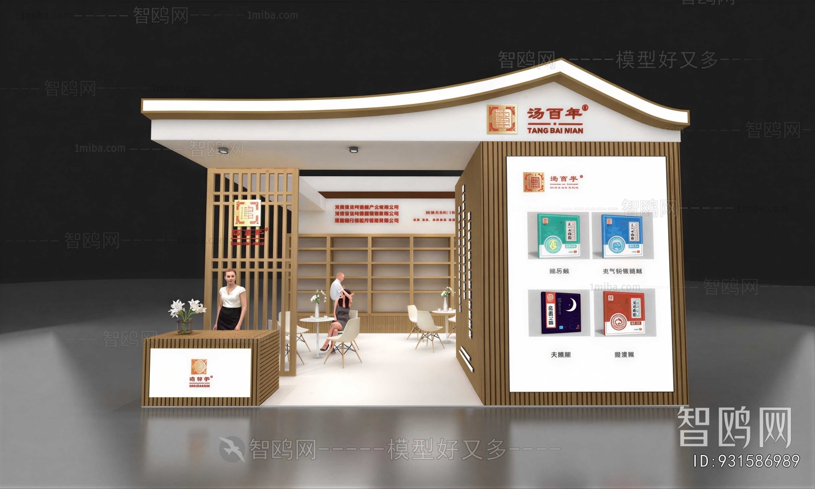 New Chinese Style Other