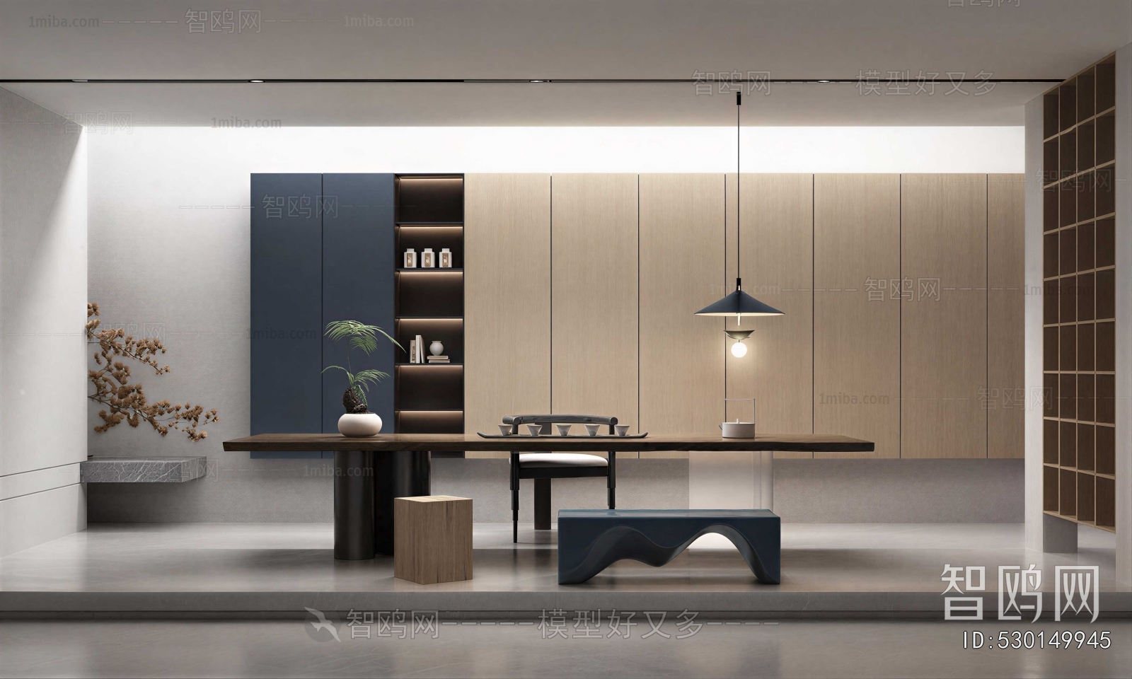 Modern Tea House