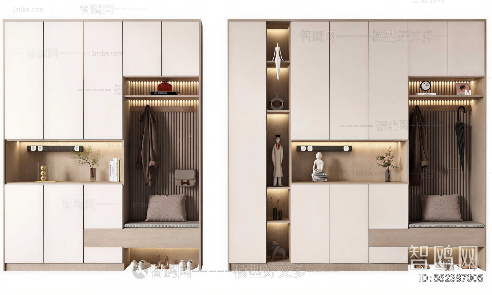 Modern Shoe Cabinet