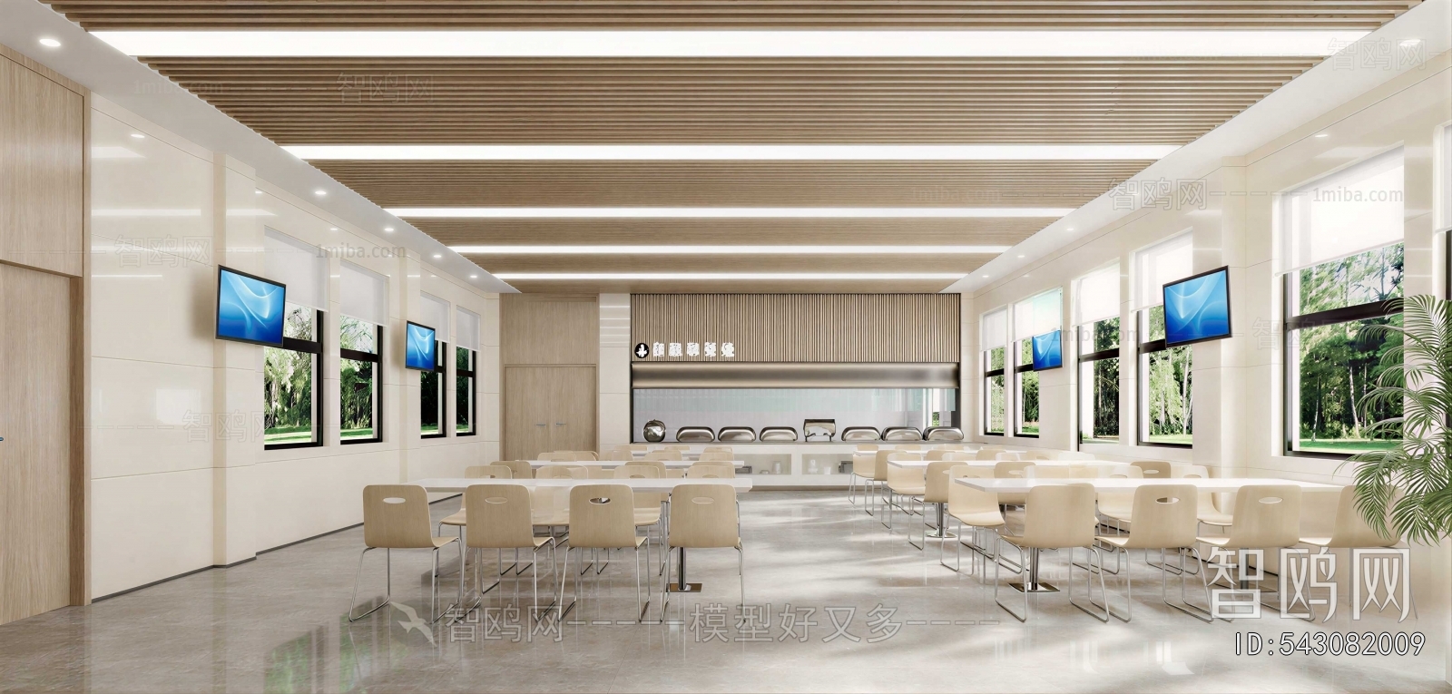 Modern Office Canteen