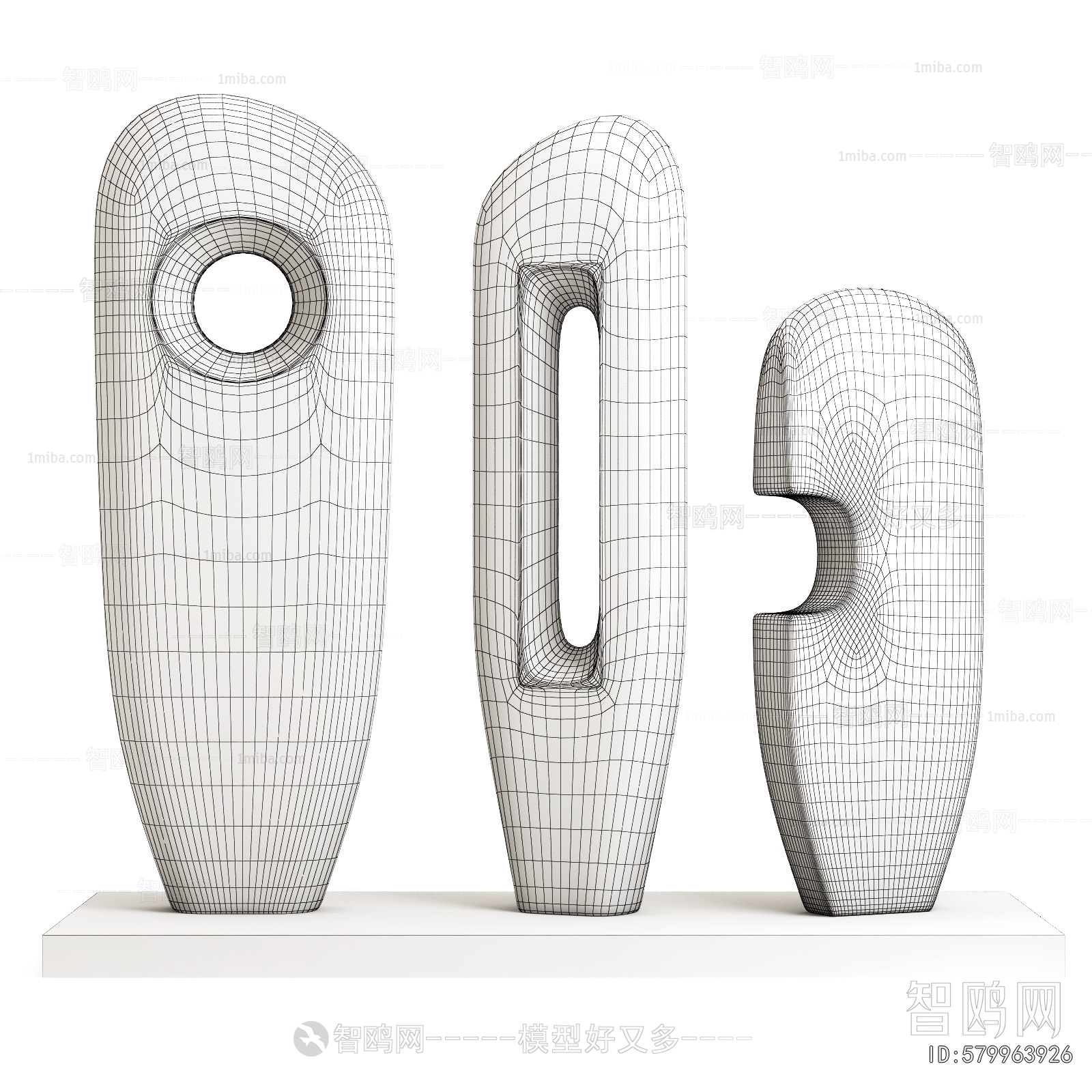 Modern Sculpture