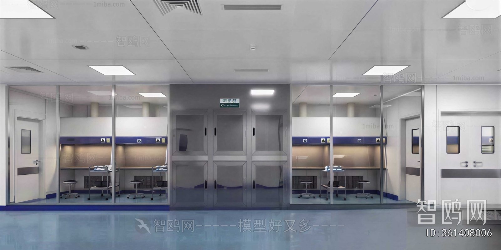 Modern Hospital