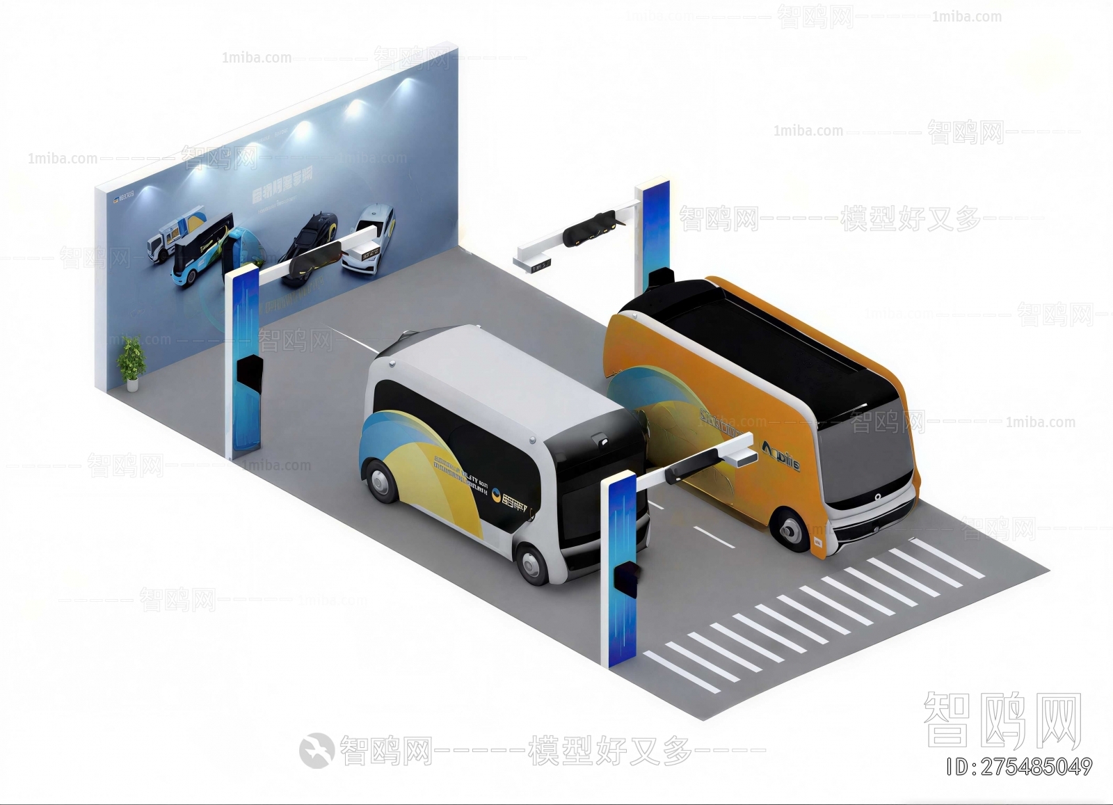 Modern Exhibition Hall