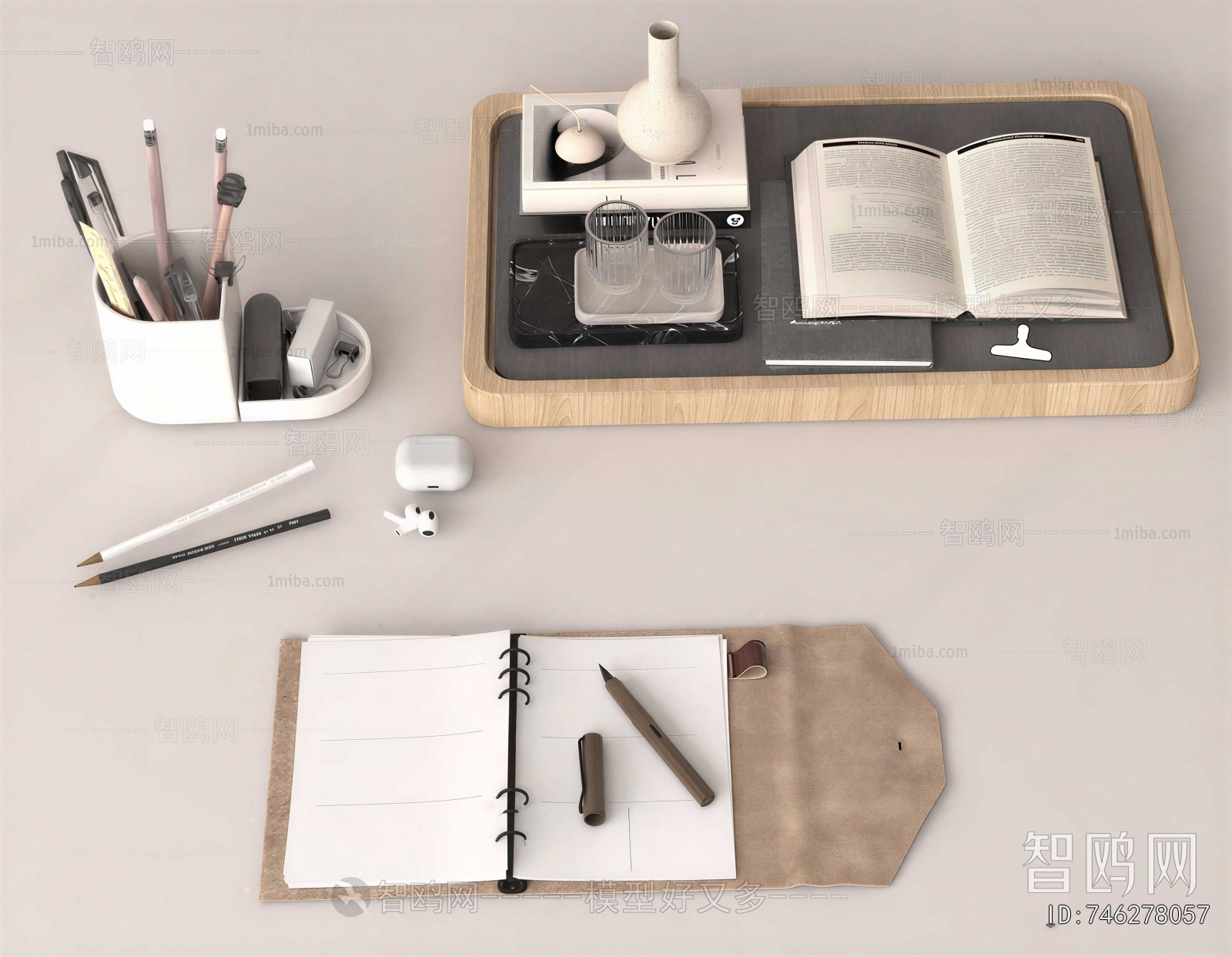 Modern Decorative Set