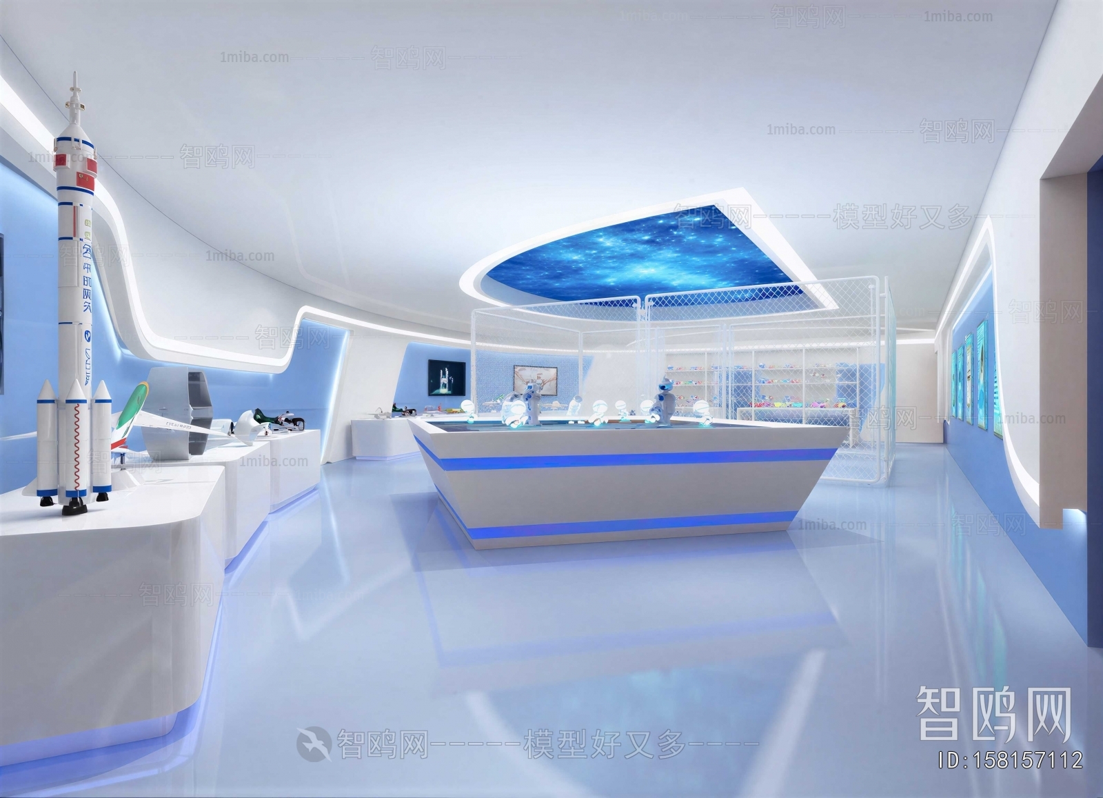 Modern Exhibition Hall