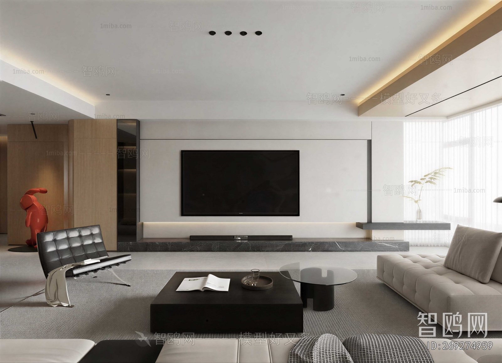 Modern A Living Room