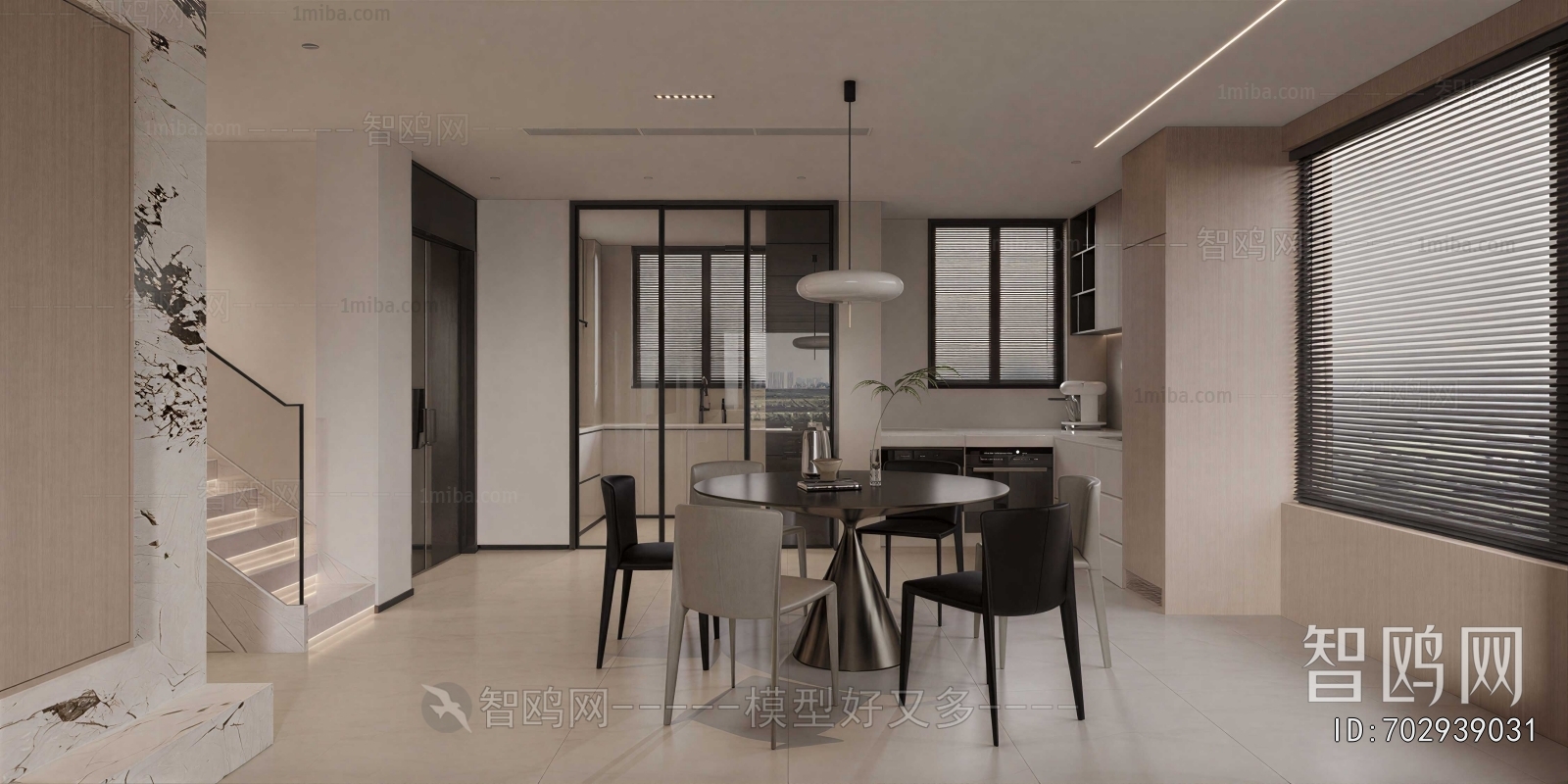 Modern Dining Room