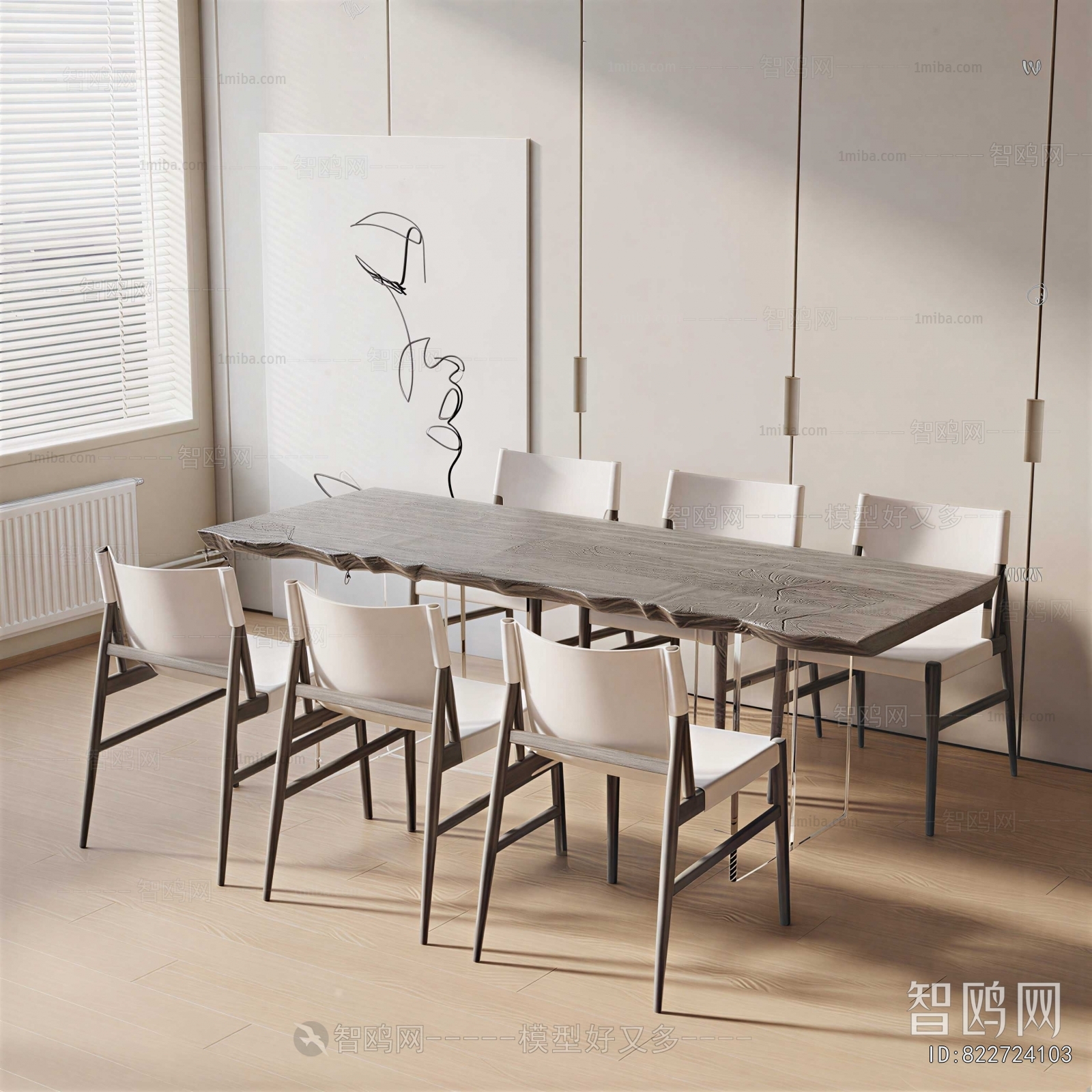Modern Dining Table And Chairs