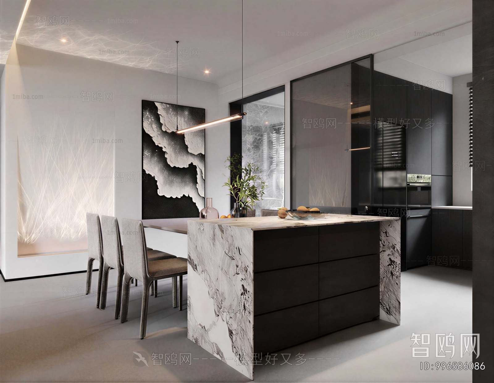 Modern Dining Room