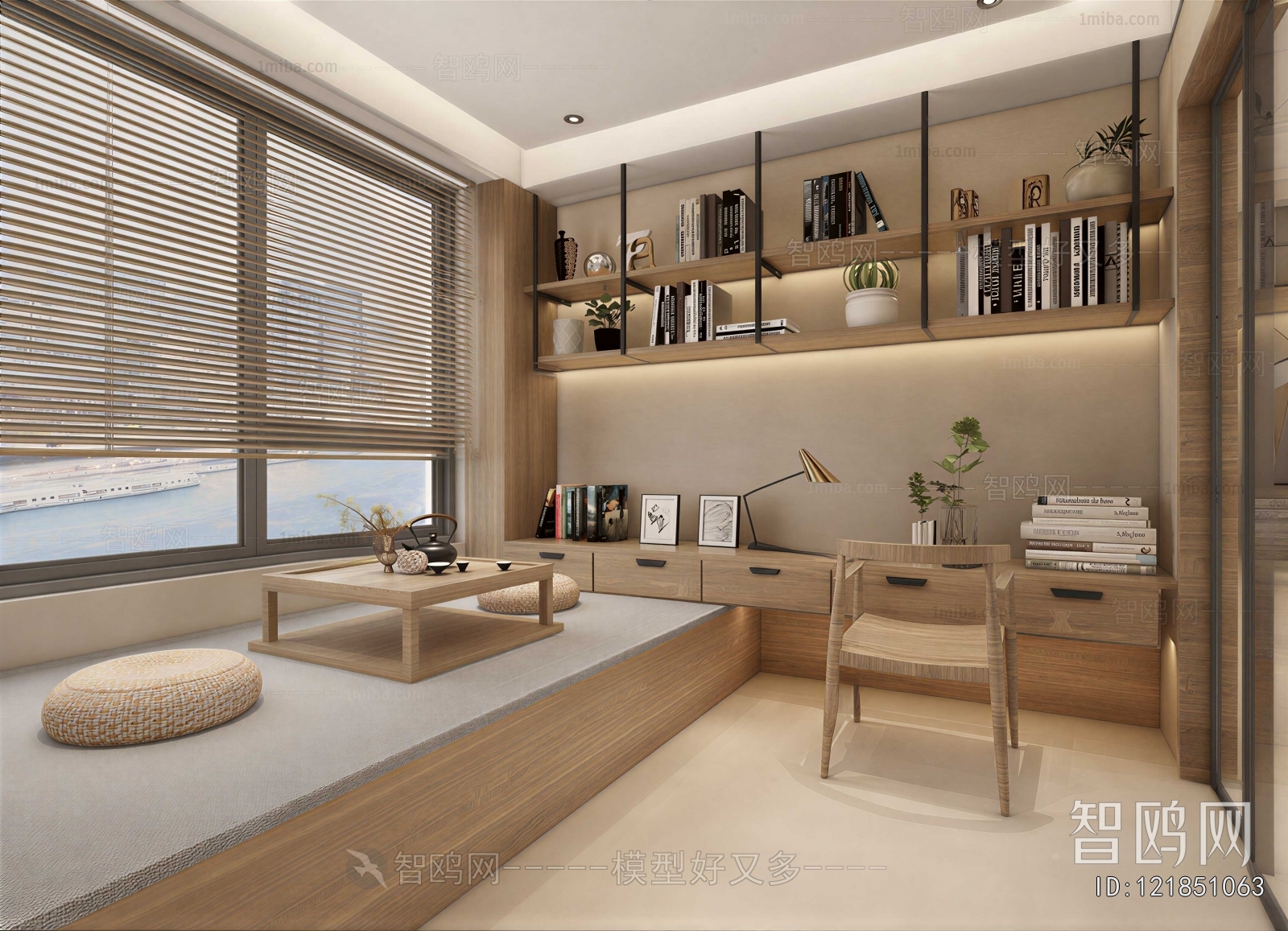 Modern Study Space