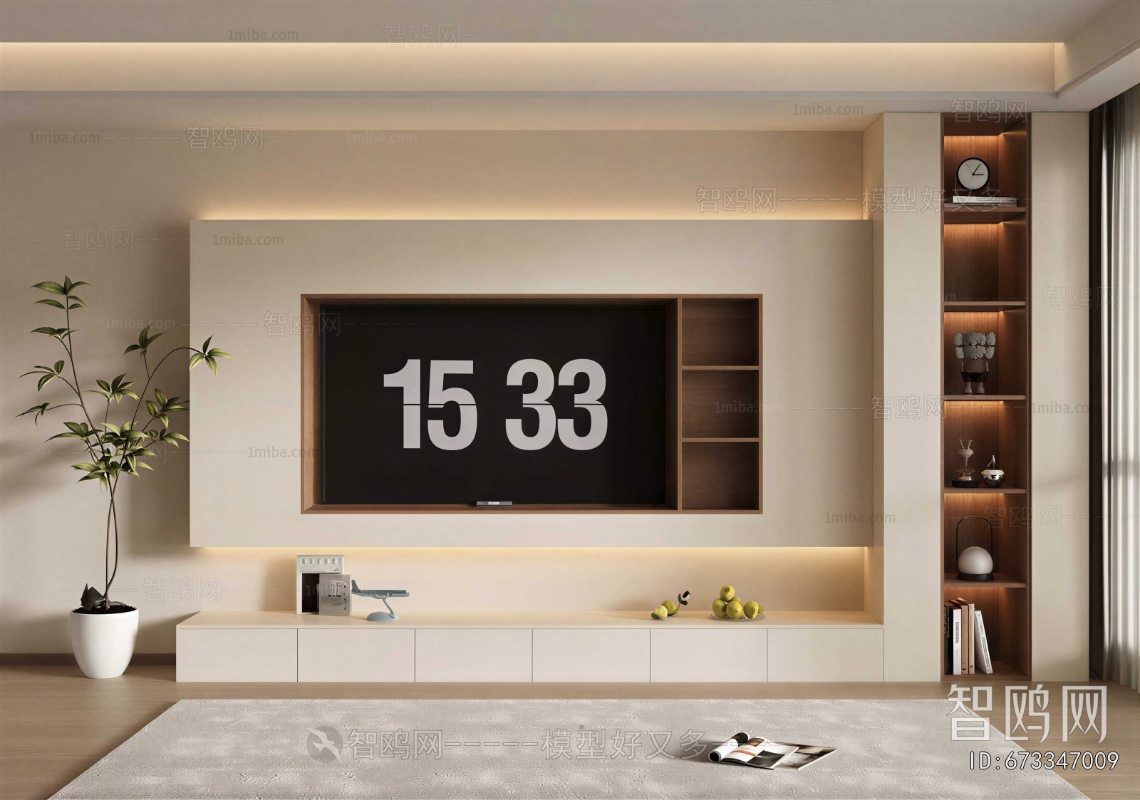 Modern TV Wall