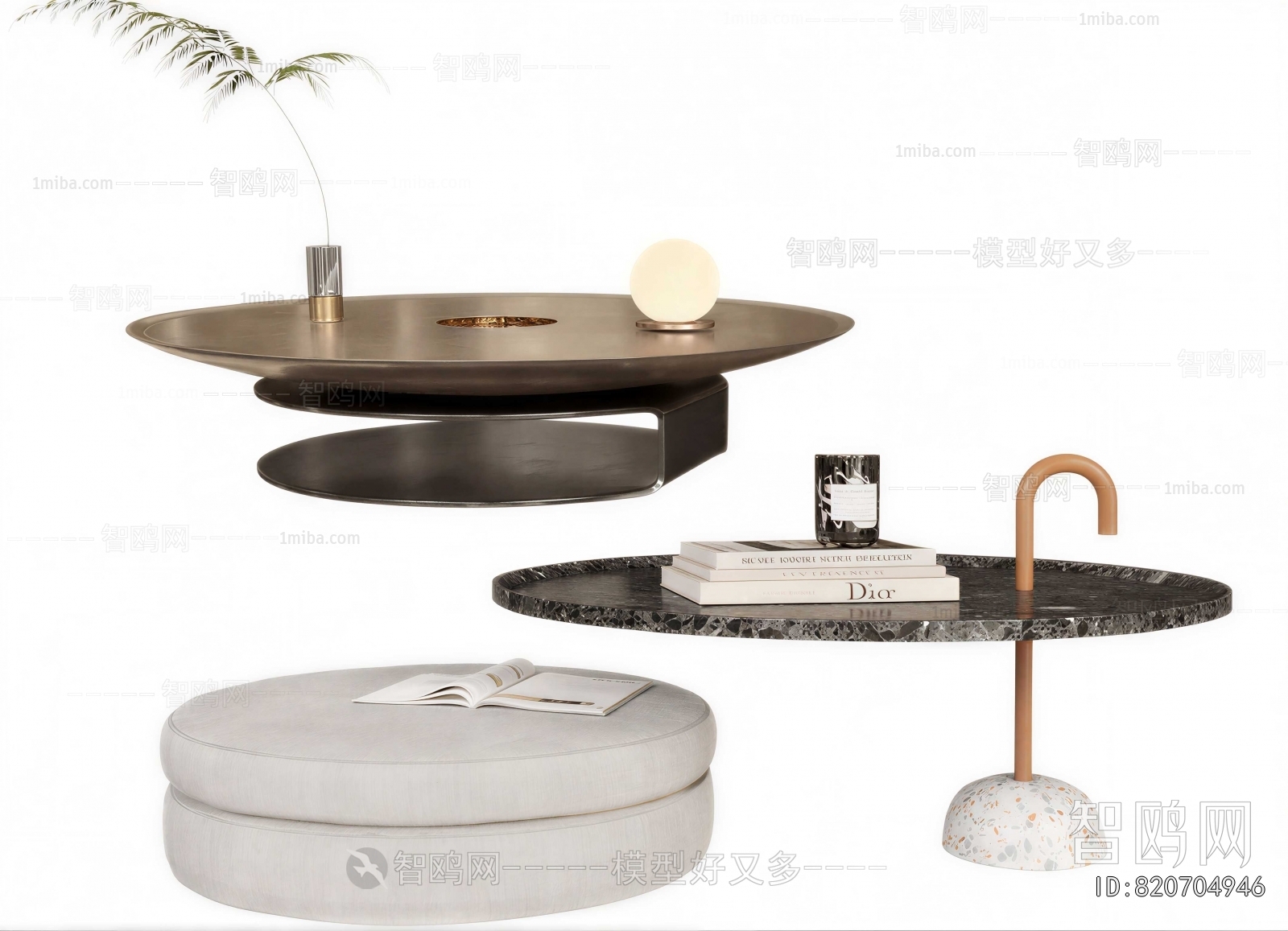 Modern Coffee Table