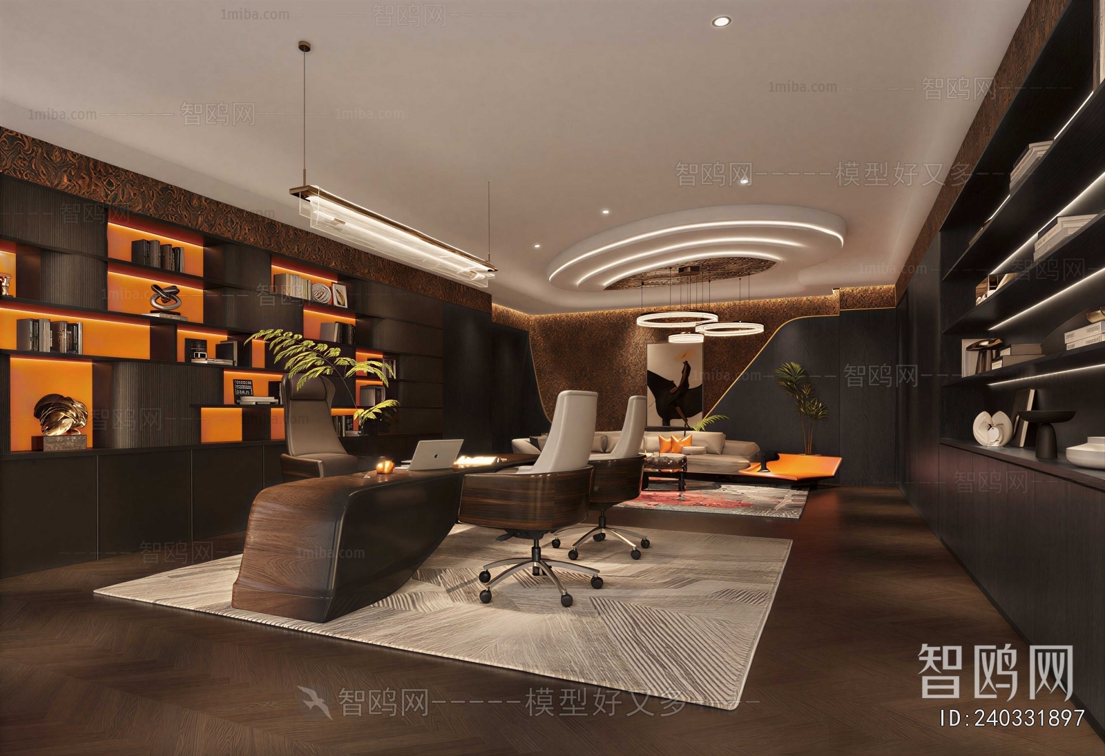 Modern Manager's Office
