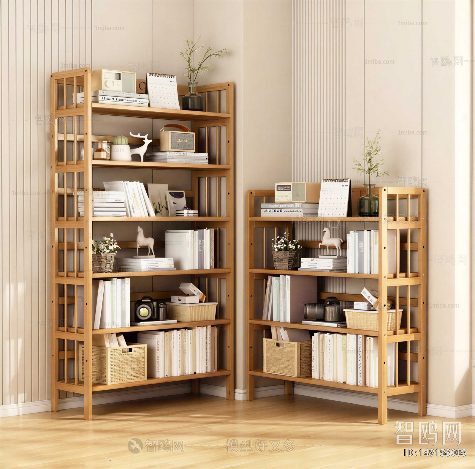 Modern Shelving