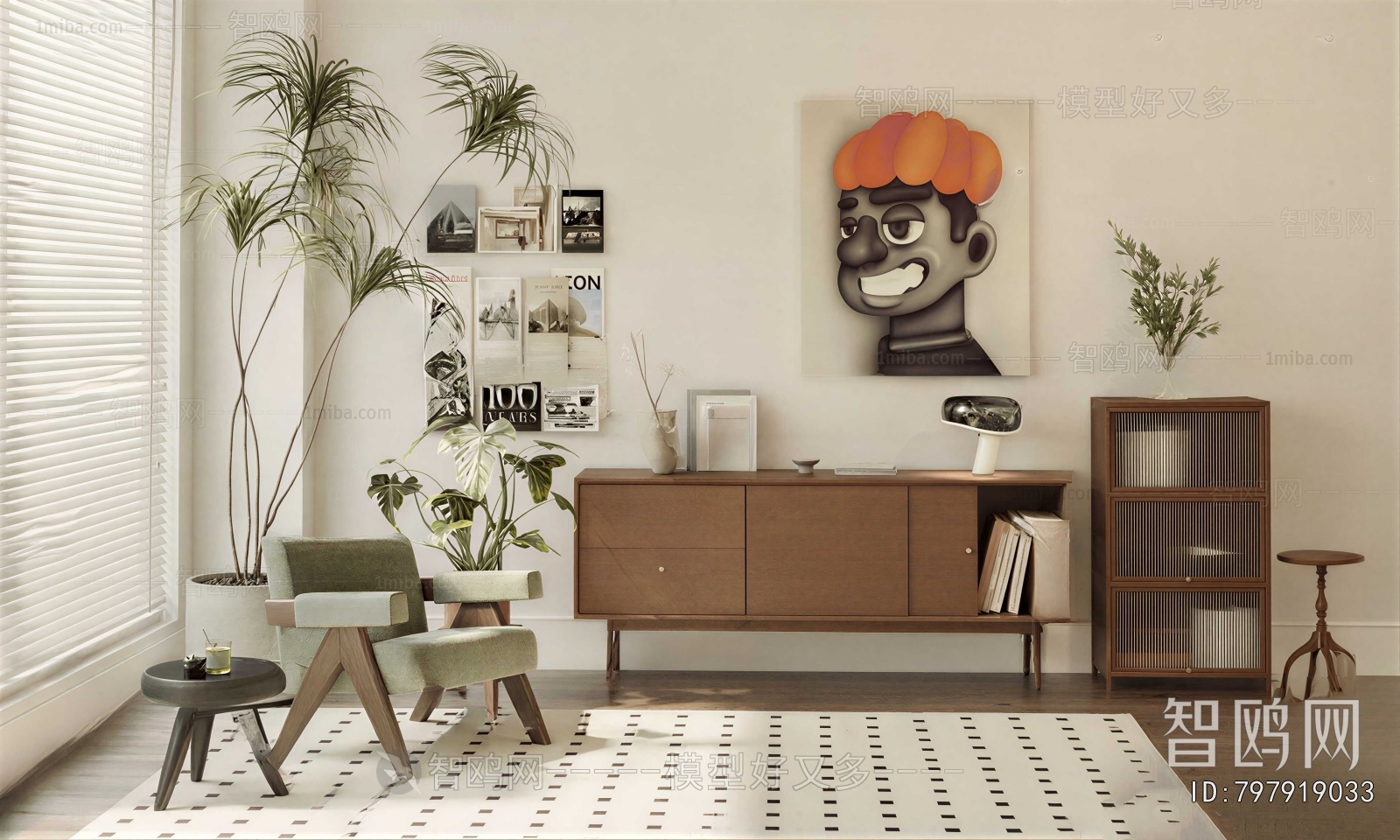 Modern TV Cabinet