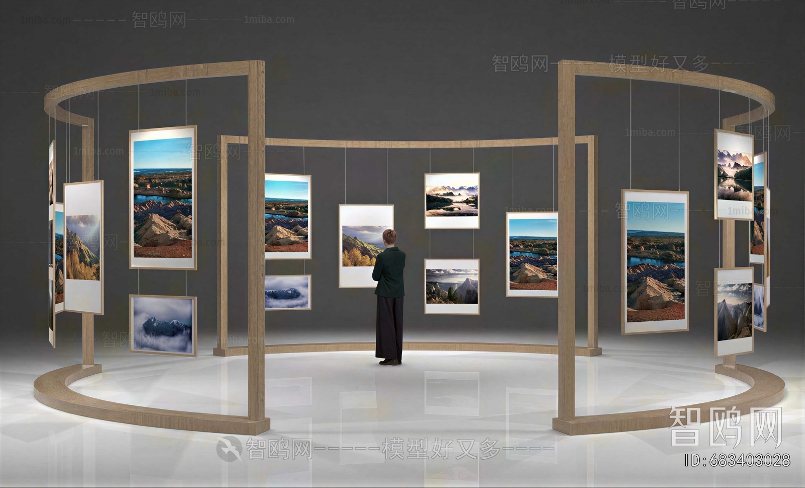 Modern Exhibition Hall
