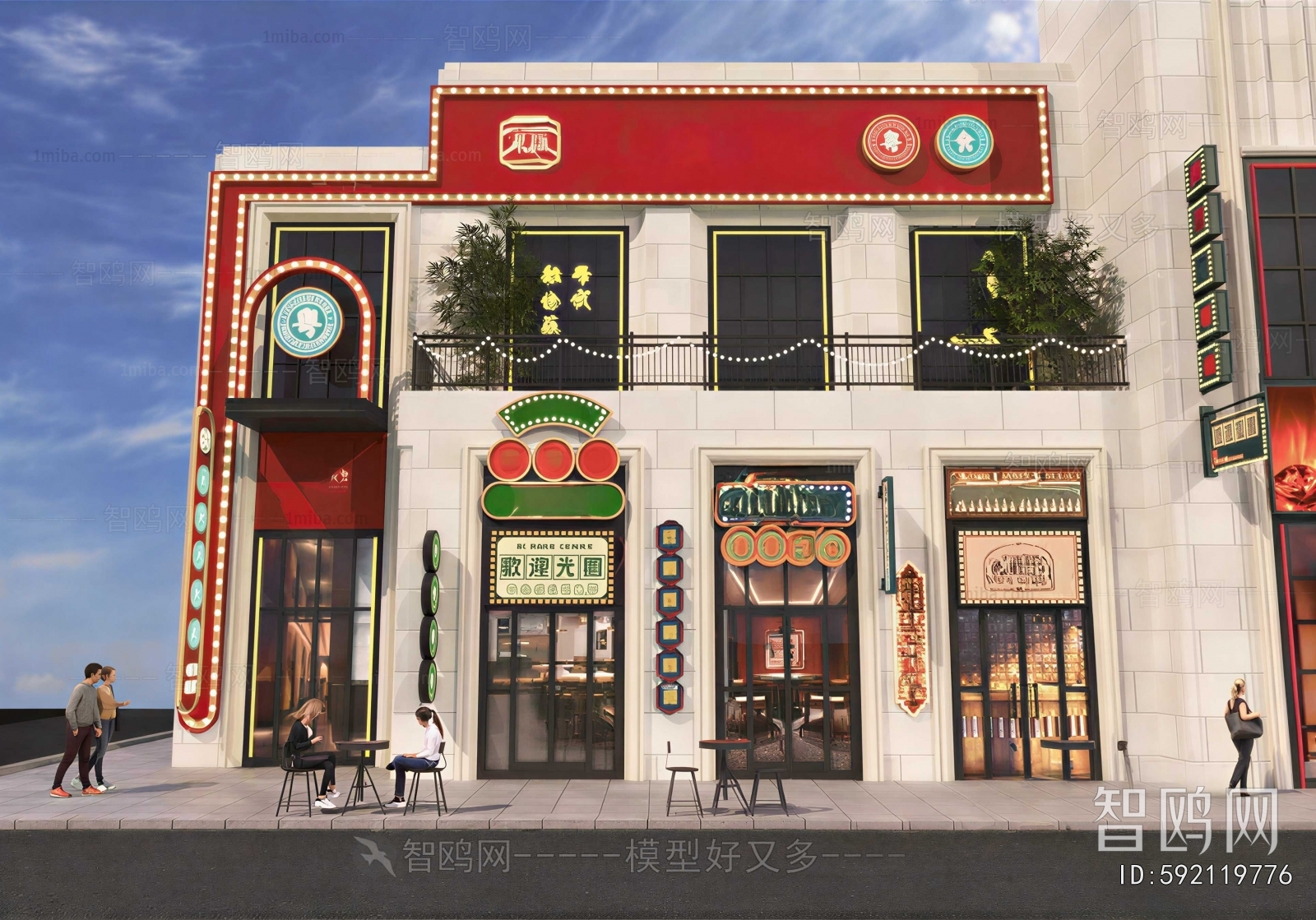 New Chinese Style Facade Element