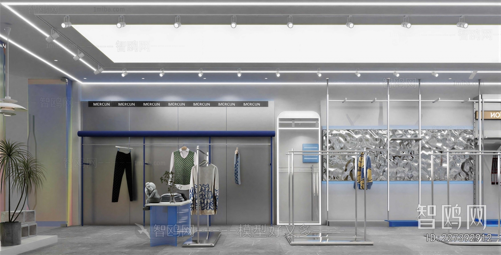 Modern Clothing Store