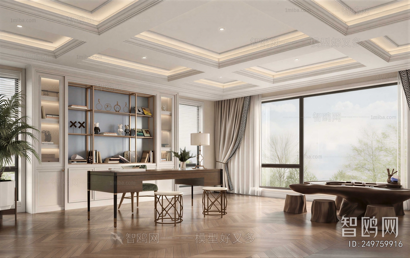 Modern Study Space
