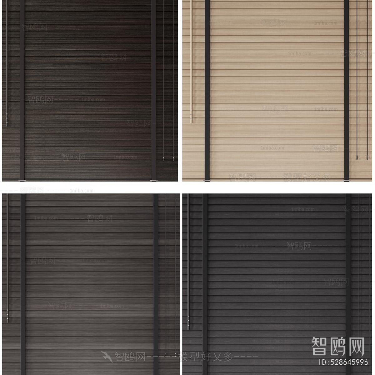 Modern Venetian Blinds