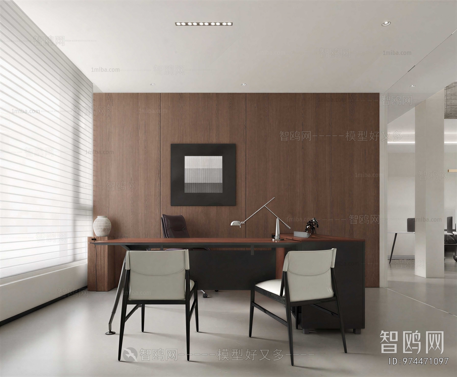 Modern Manager's Office