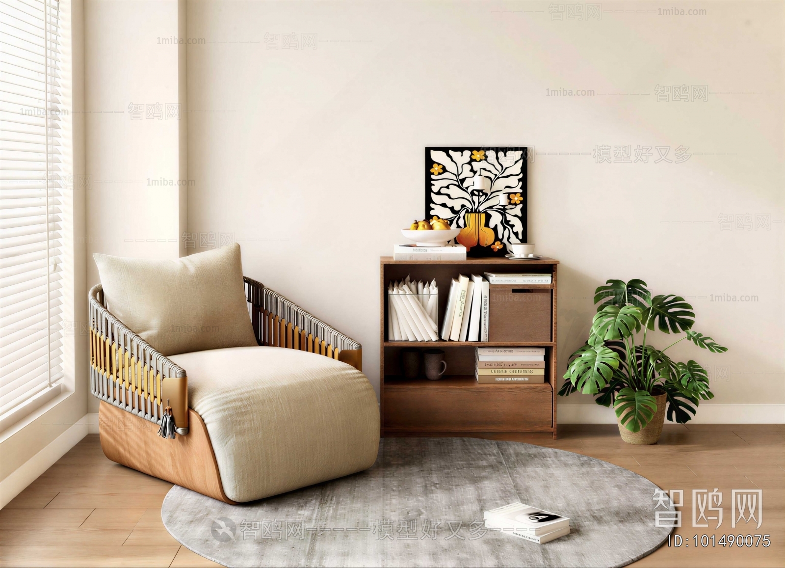 Modern Single Sofa