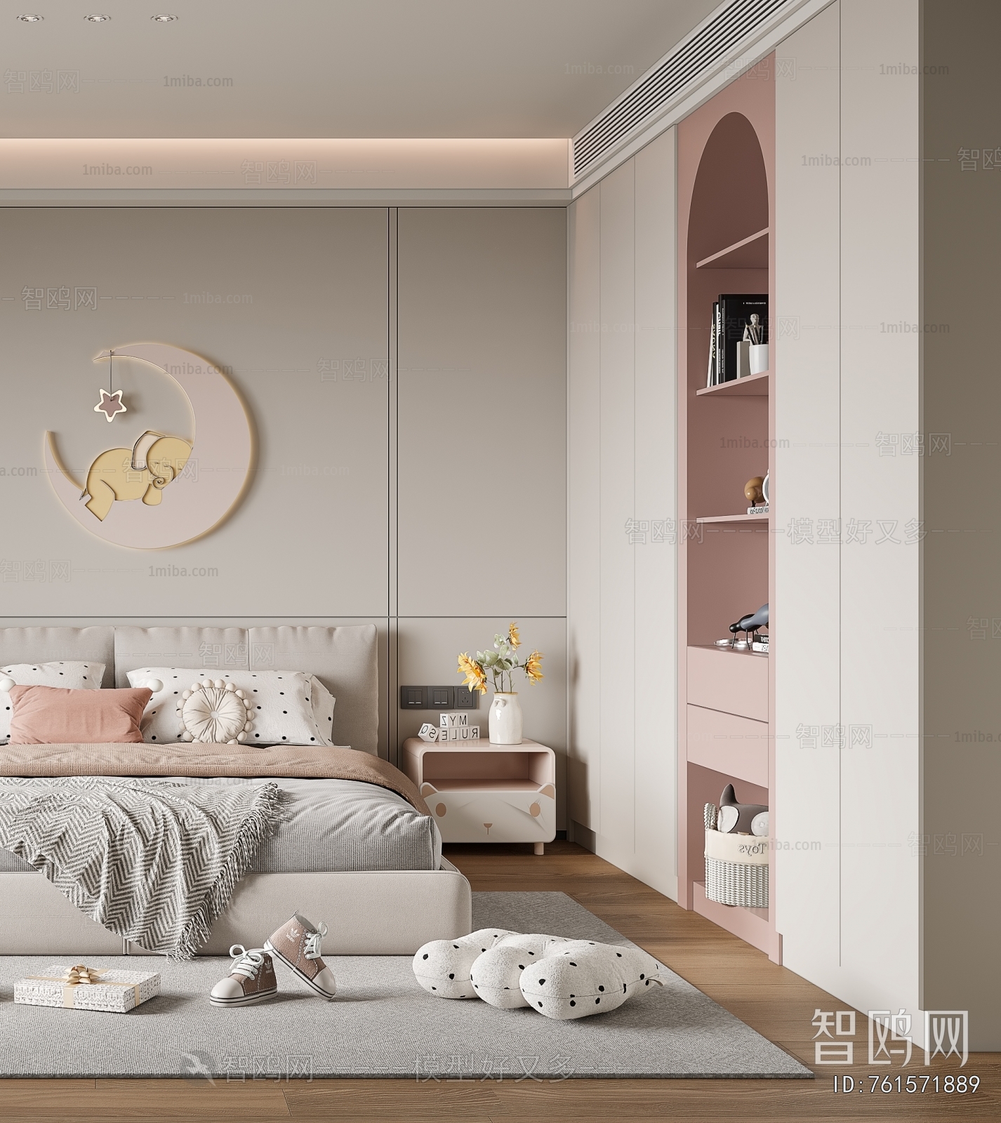 Modern Girl's Room Daughter's Room