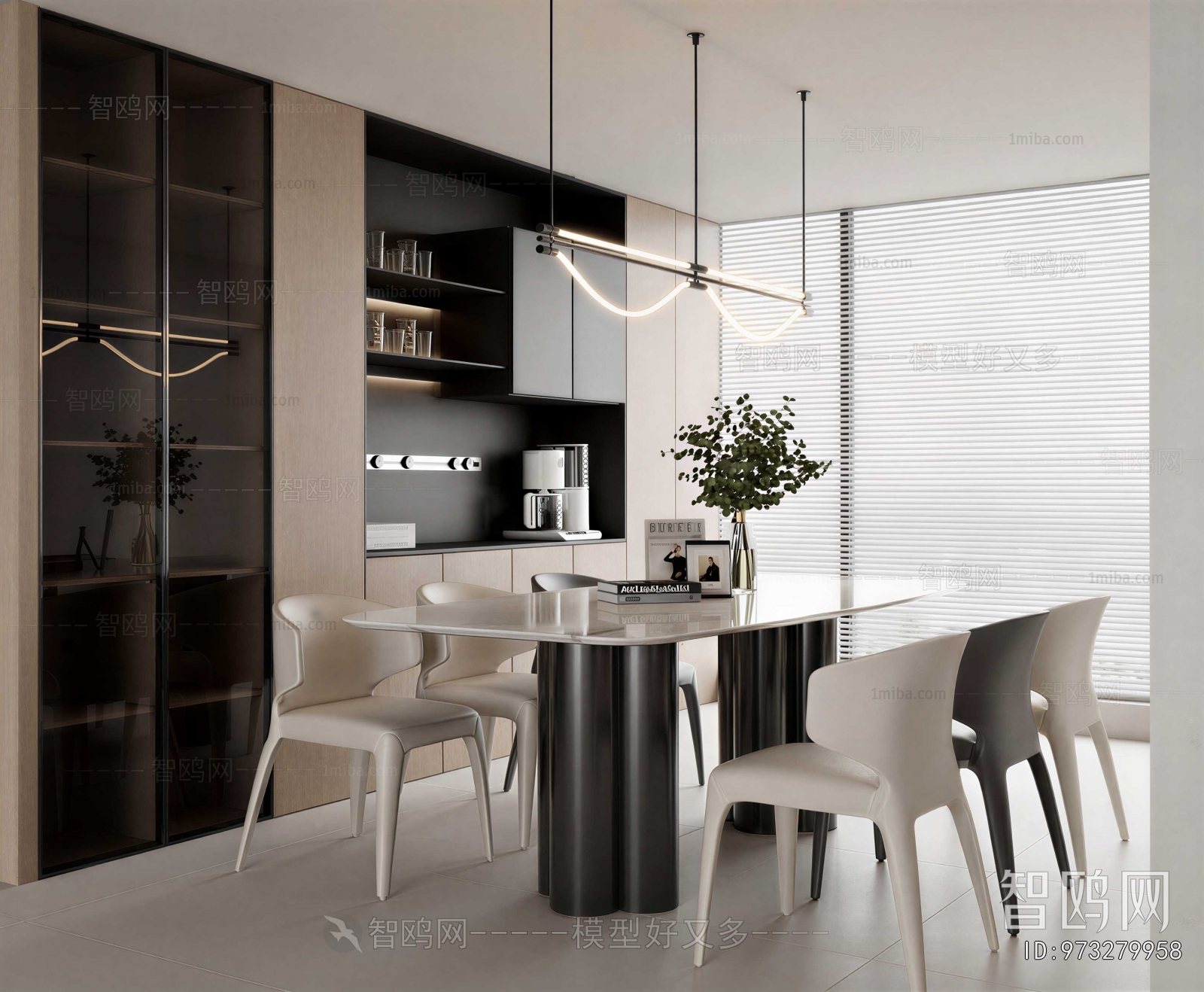 Modern Dining Room