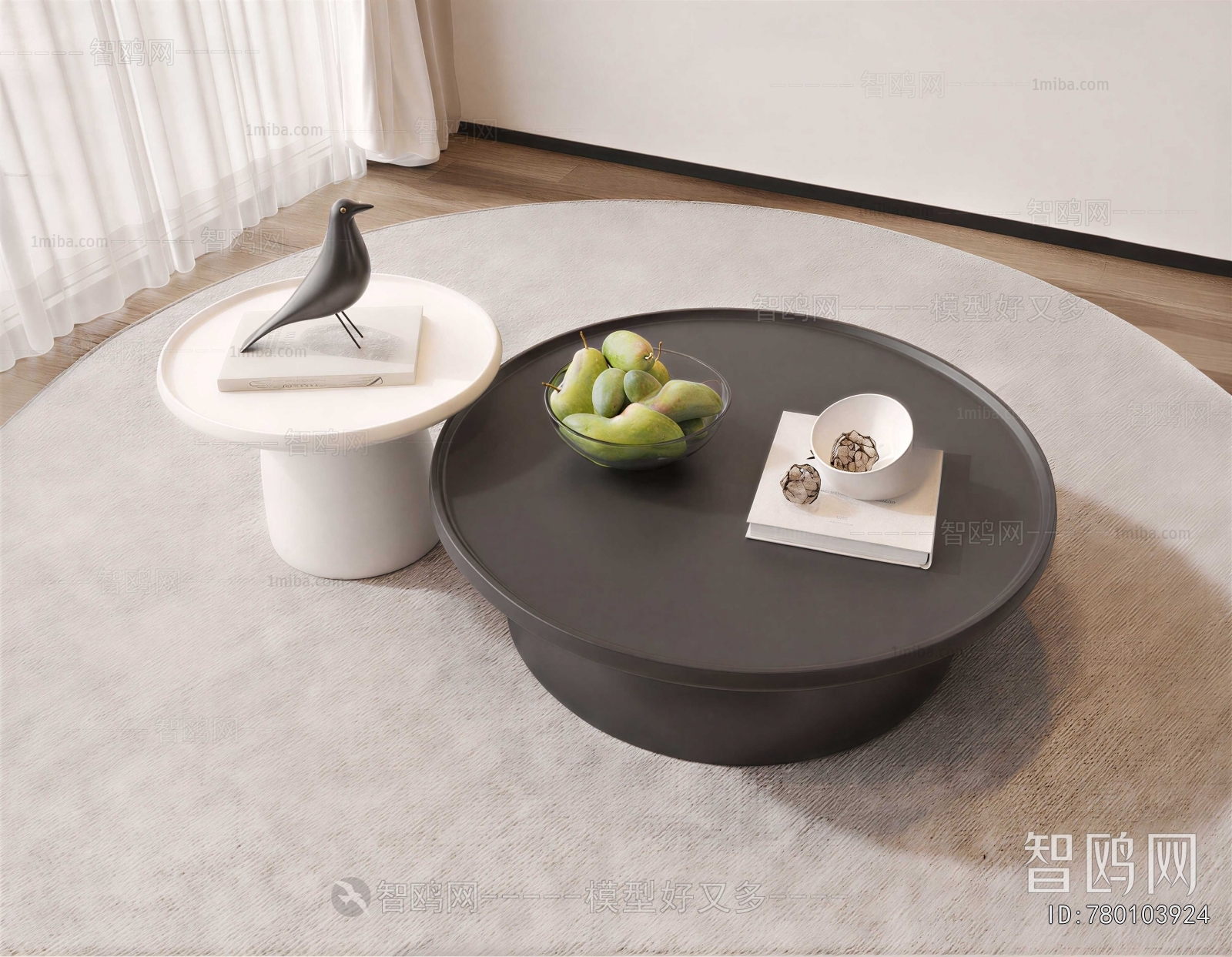 Modern Coffee Table