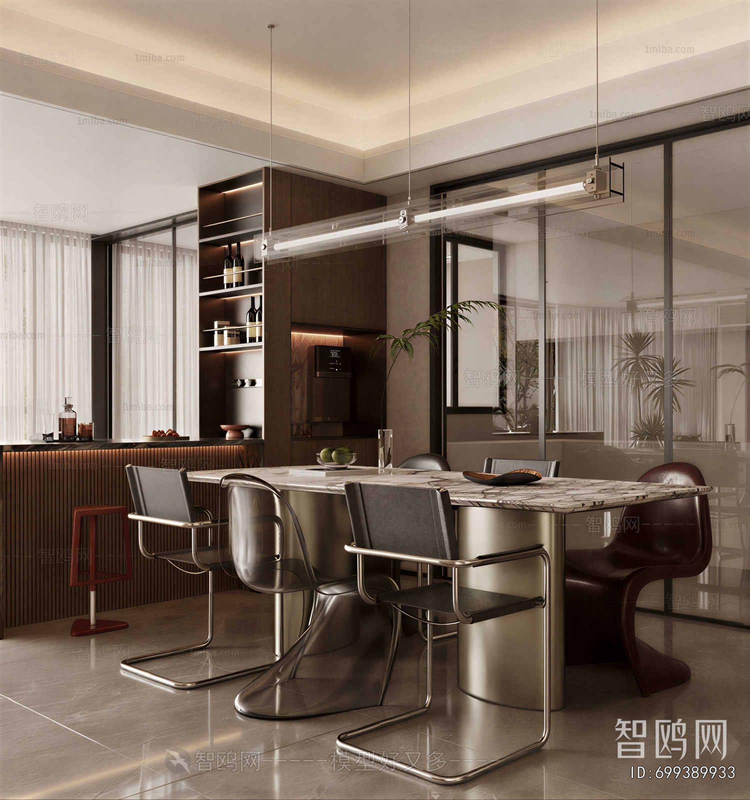Modern Dining Room