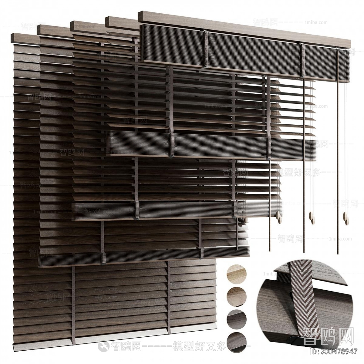 Modern Venetian Blinds