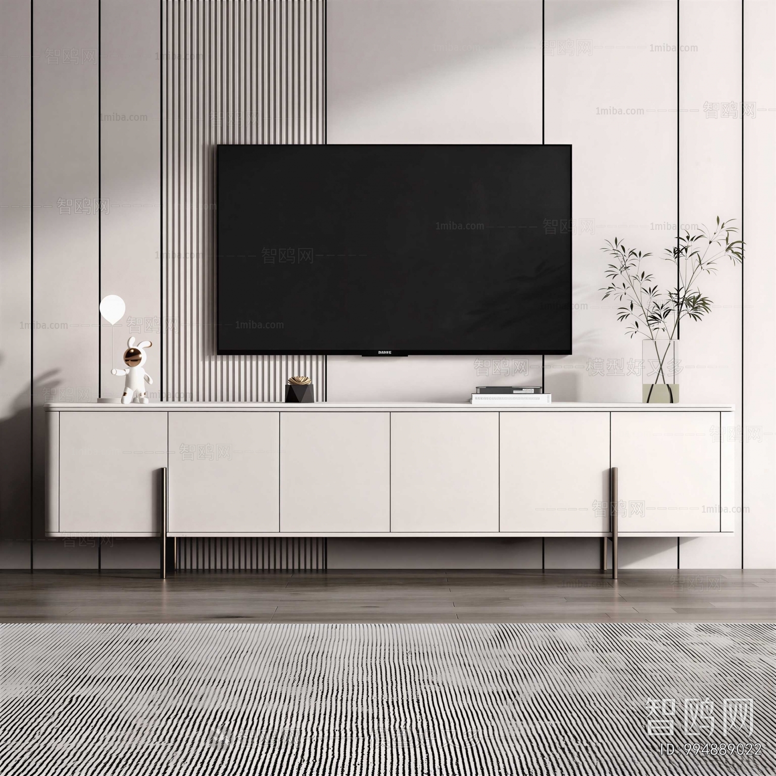 Modern TV Cabinet